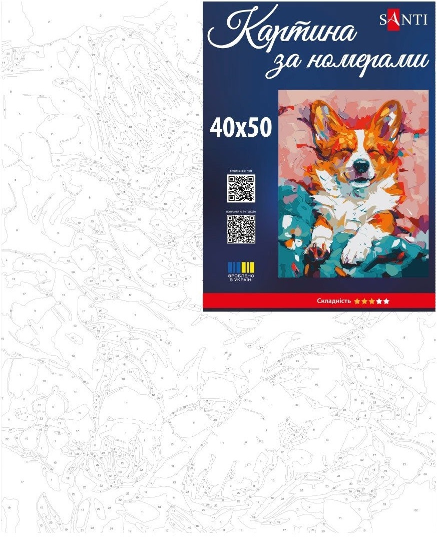 Картина за номерами Santi Улюблений коргі 40х50 см (955747)фото2