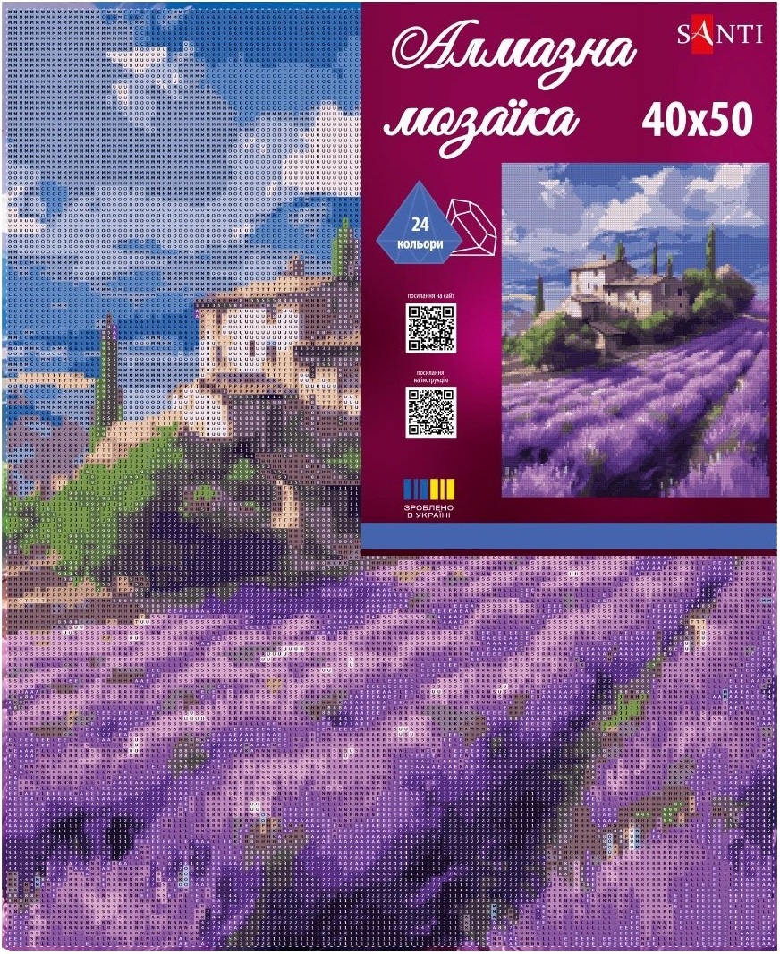 Алмазная мозаика Santi Прованс 40*50 см на подрамнике (956044) фото 
