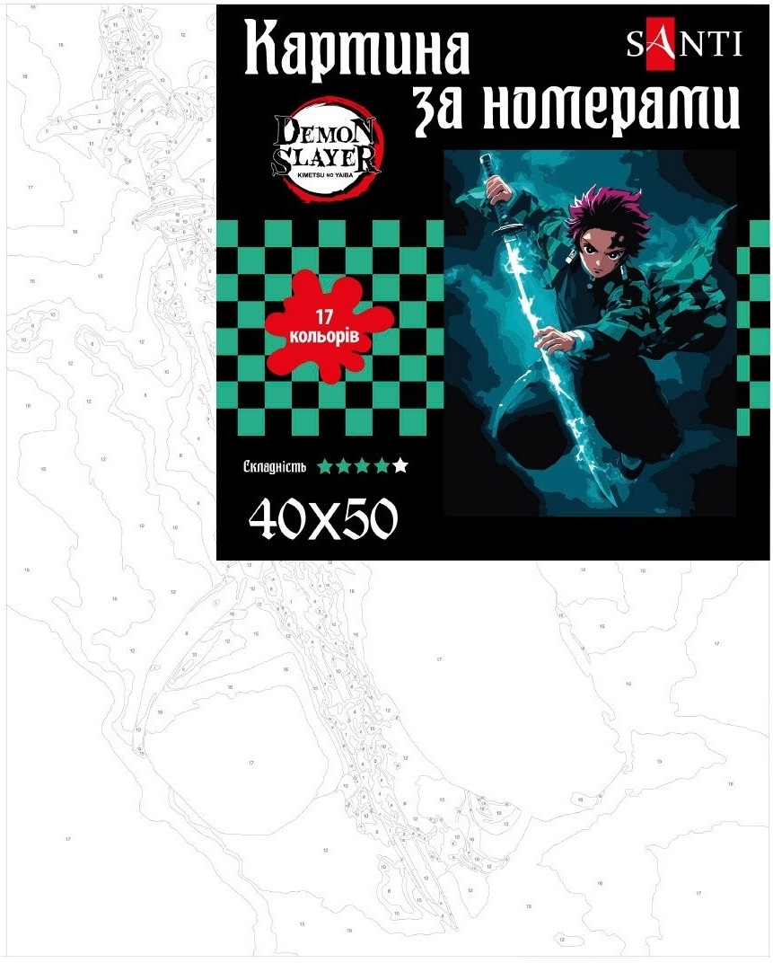 Картина по номерам Santi Клинок уничтожающий демонов Танджиро Камадо 40х50 см (954418) фото 2