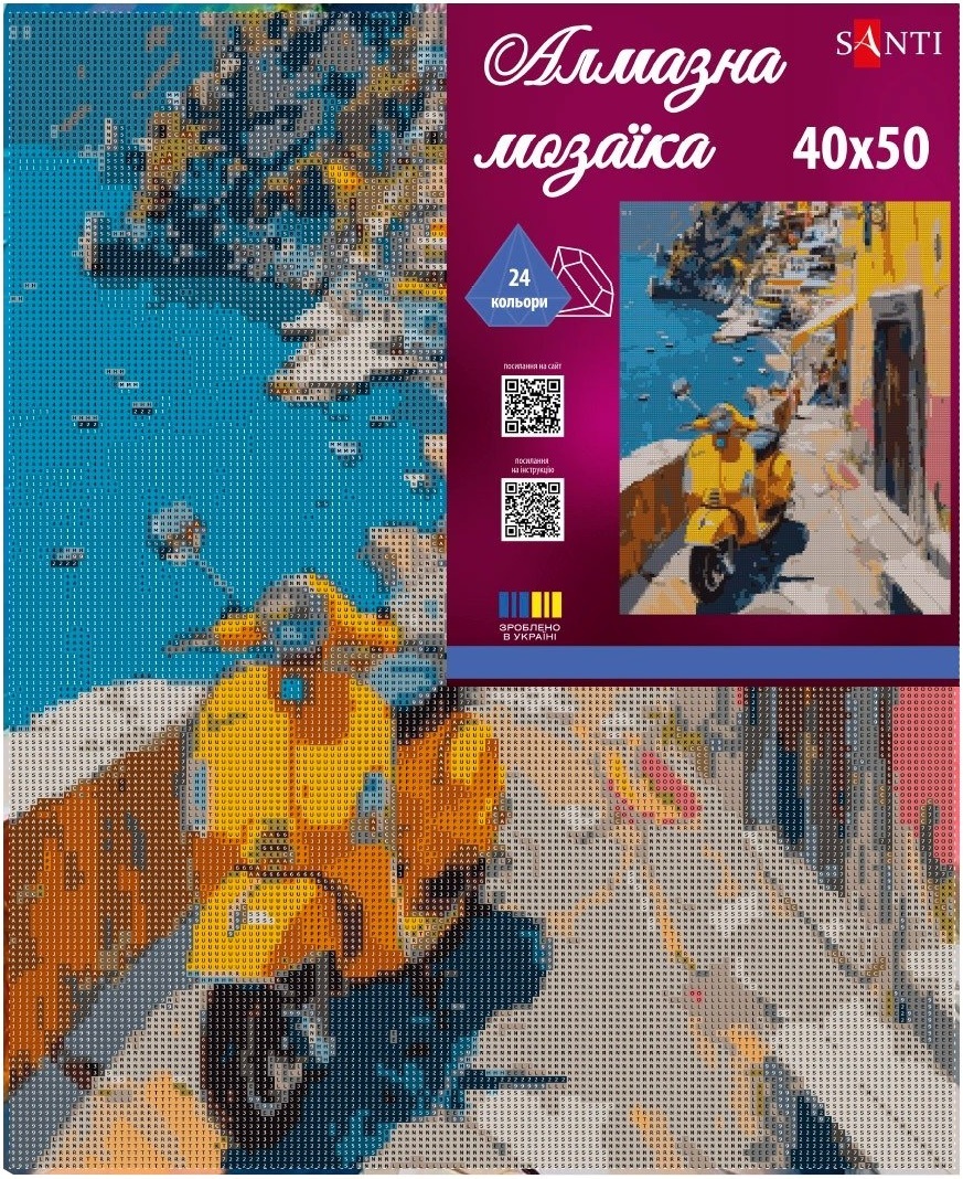 Алмазная мозаика Santi Романтическое побережье 40*50 см на подрамнике (956049) фото 