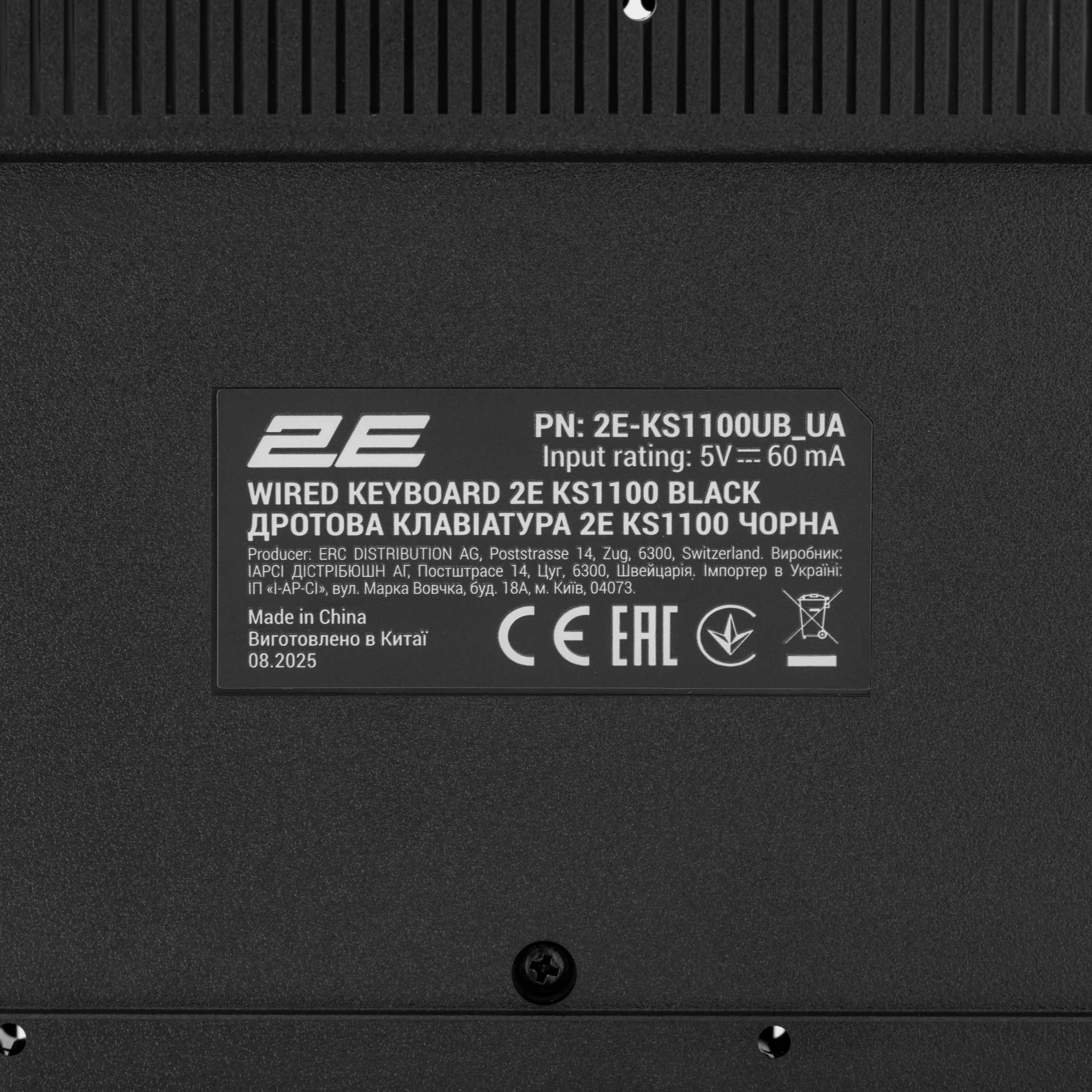 Клавиатура мембранная 2E KS1100 118key, 2xUSB HUB, USB-A, EN/UK, черный фото 