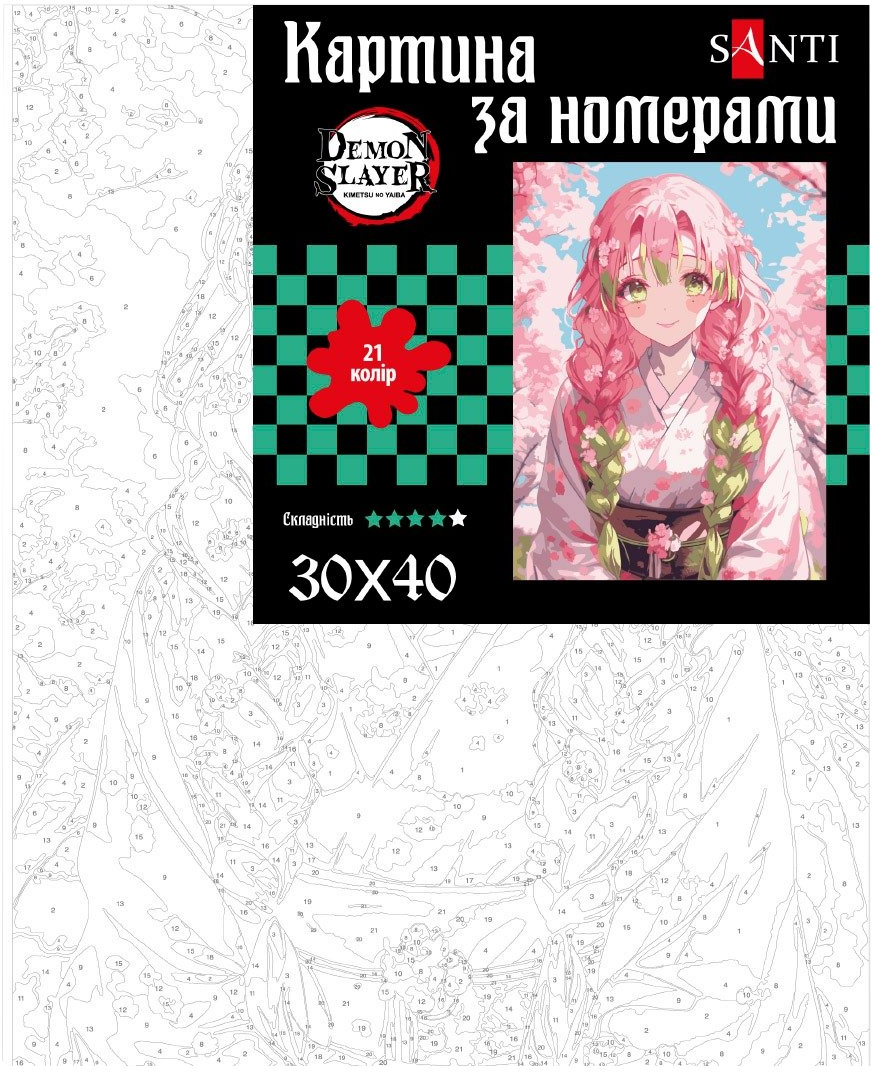 Картина по номерам Santi Клинок уничтожающий демонов Мицури Канроджи 30х40 см (955042) фото 2