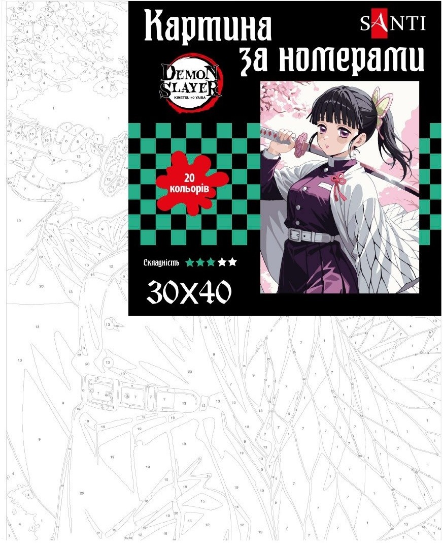 Картина по номерам Santi Клинок уничтожающий демонов Шинобу Кочо 30х40 см (955044) фото 2