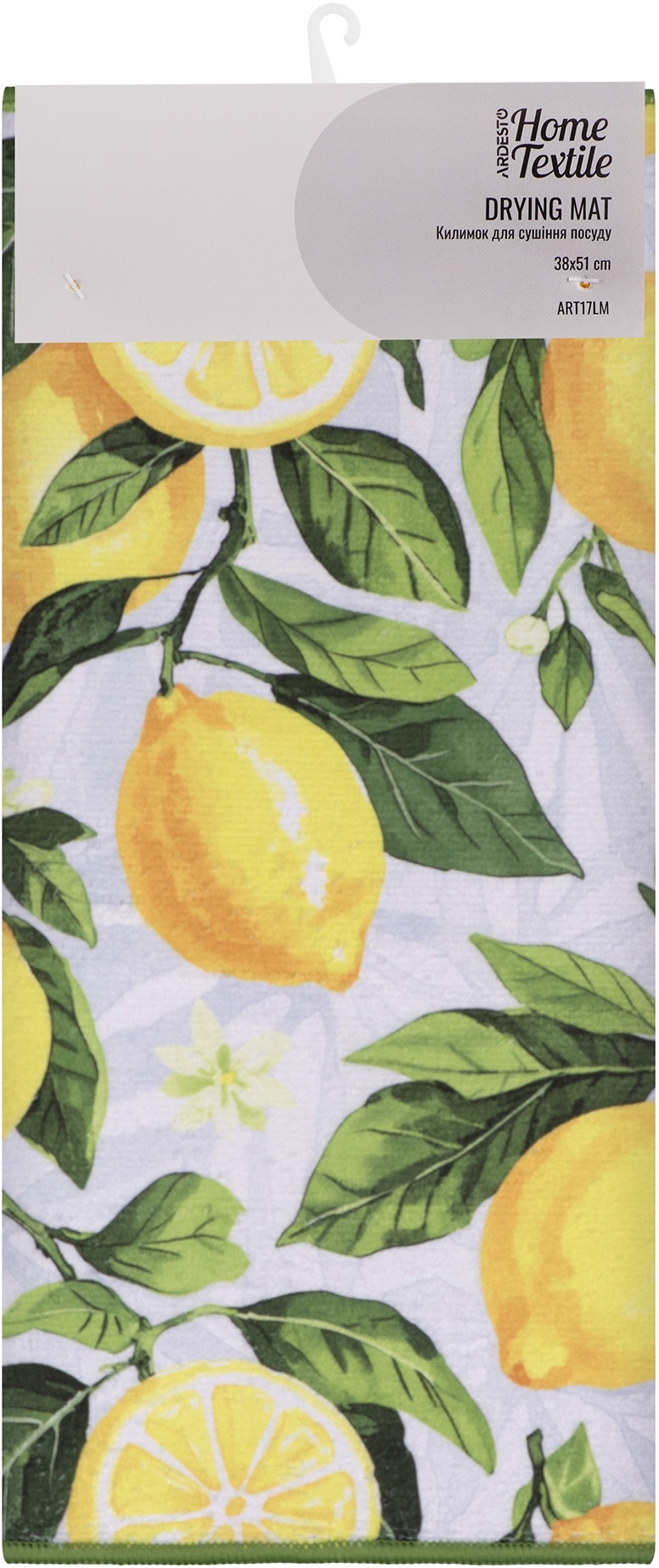 Килимок для сушіння посуду ARDESTO Sicilian lemons 38x51см, зелений (ART17LM) фото2