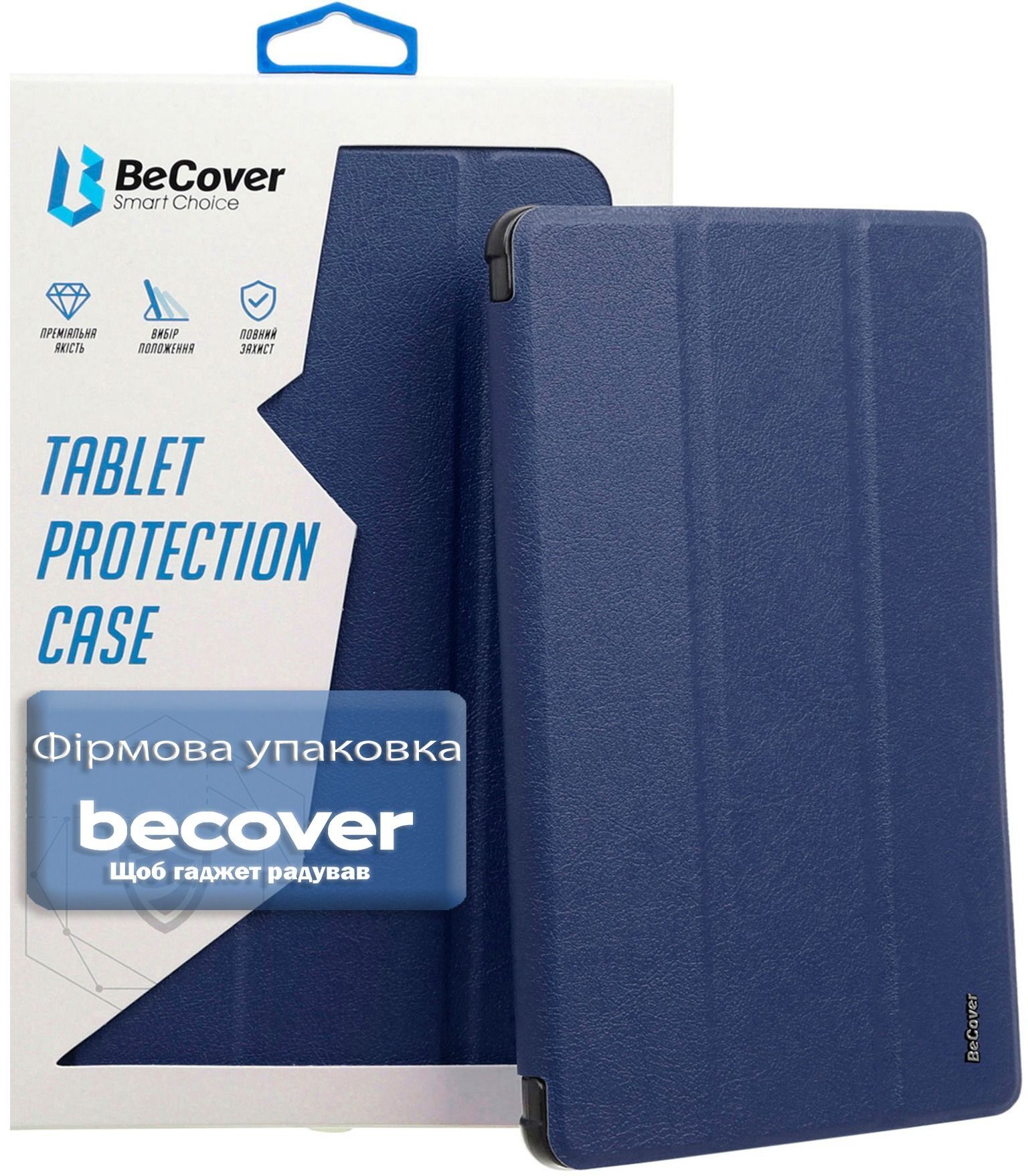 Чохол-книжка BeCover Smart Case для Samsung Galaxy Tab A11+ 11.0" Deep Blue (BC_713994)фото2