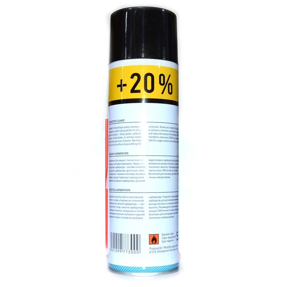 Очиститель карбюратора Axxis VSB-069 500ml (69021099773) фото 2