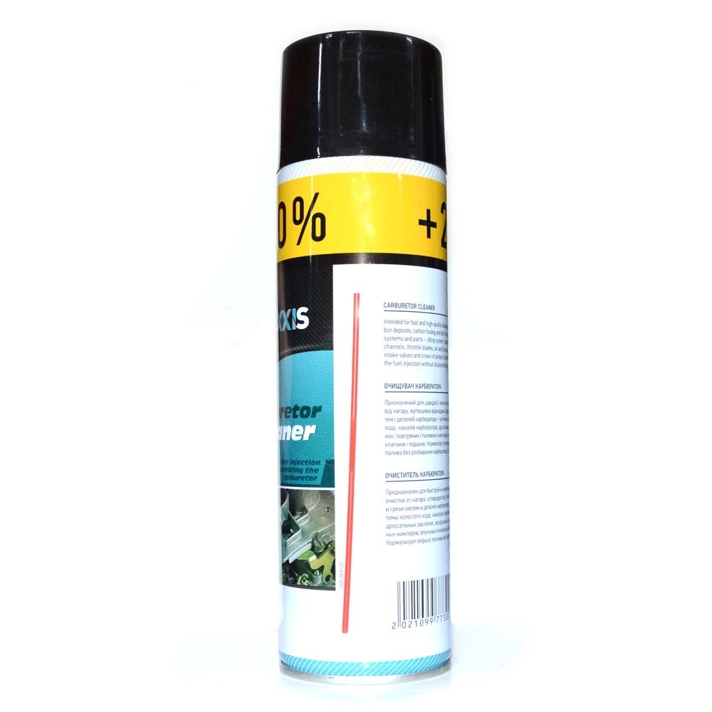 Очиститель карбюратора Axxis VSB-069 500ml (69021099773) фото 3