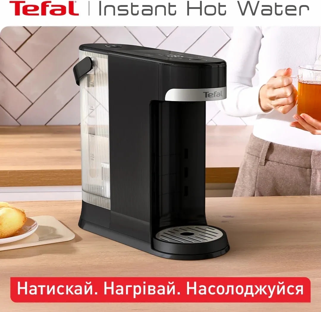 Електрочайник-диспенсер Tefal Instant Hot Water BR3508E0фото7