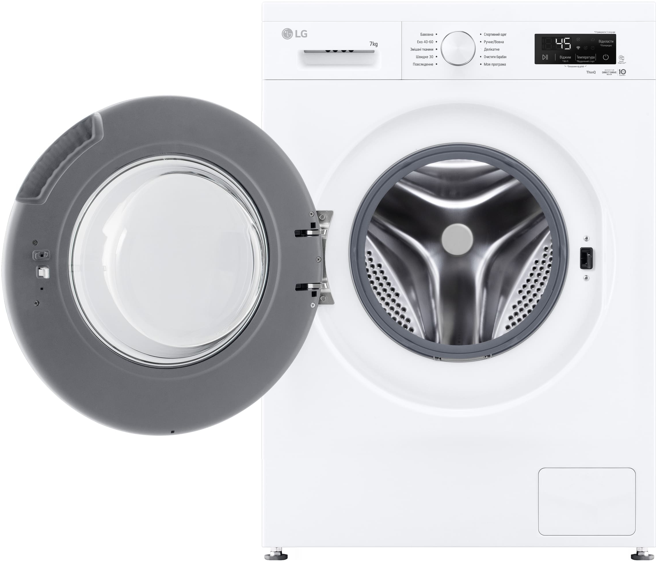 Стиральная машина LG F2Y2HS3WE фото2