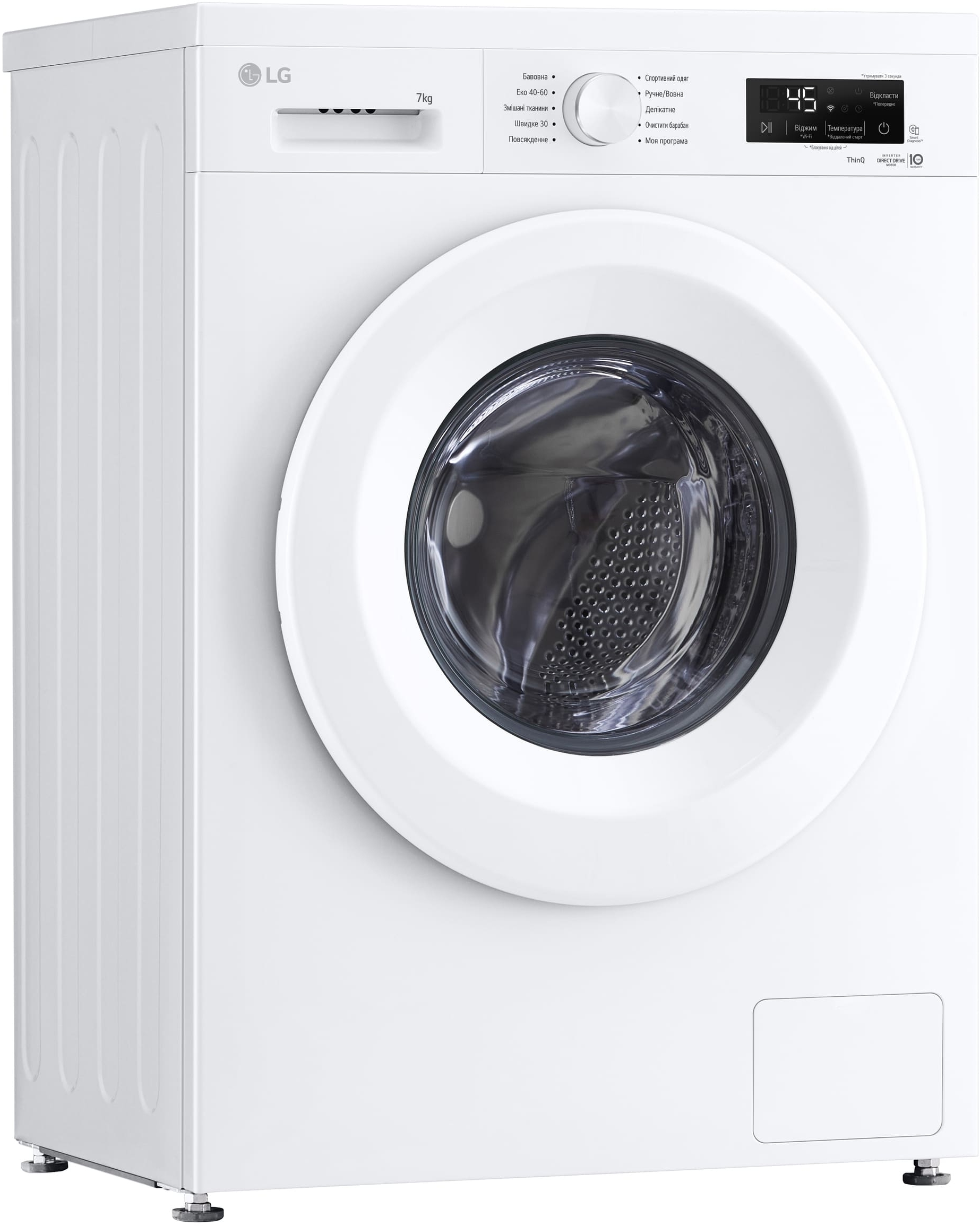 Стиральная машина LG F2Y2HS3WE фото4