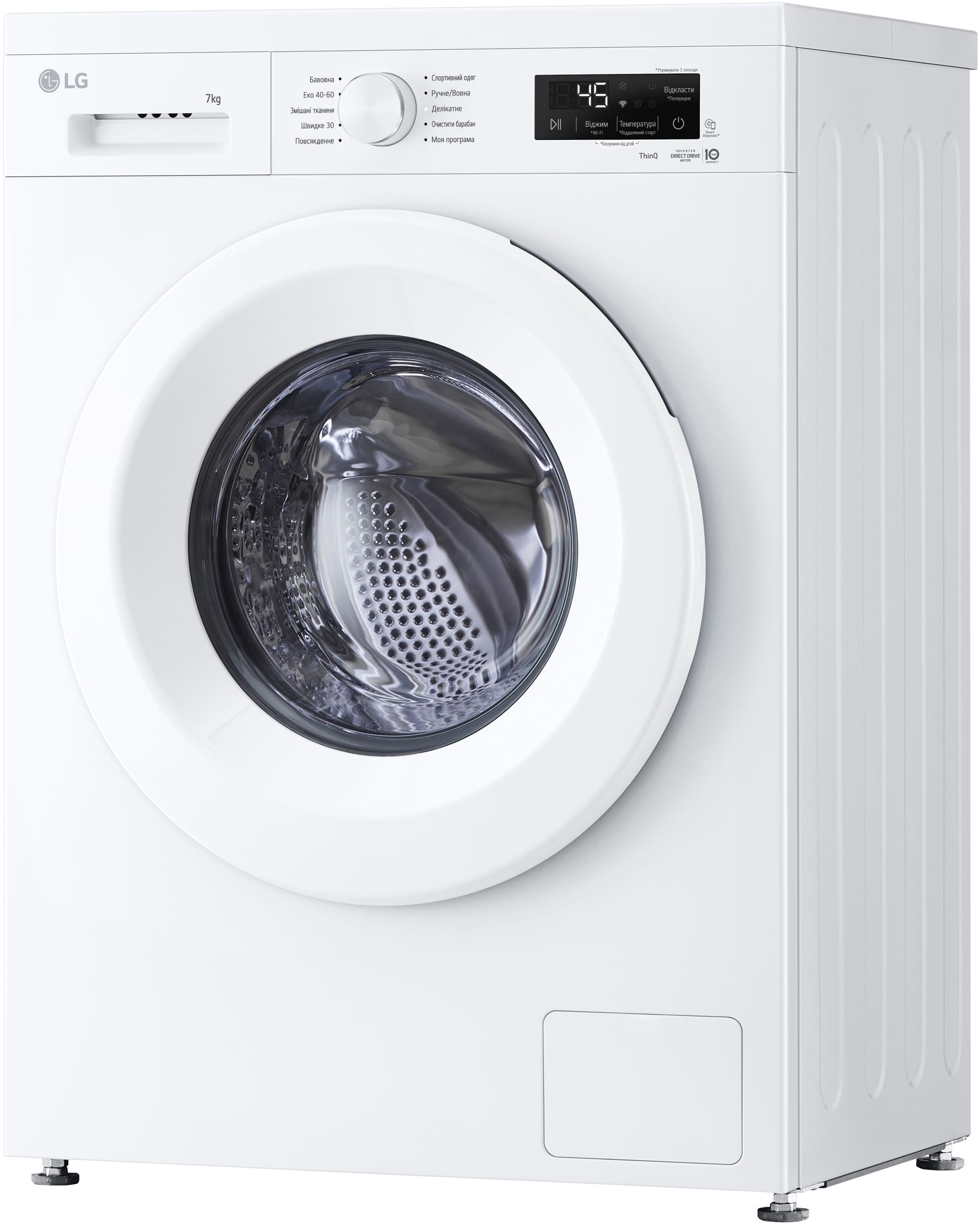 Стиральная машина LG F2Y2HS3WE фото3