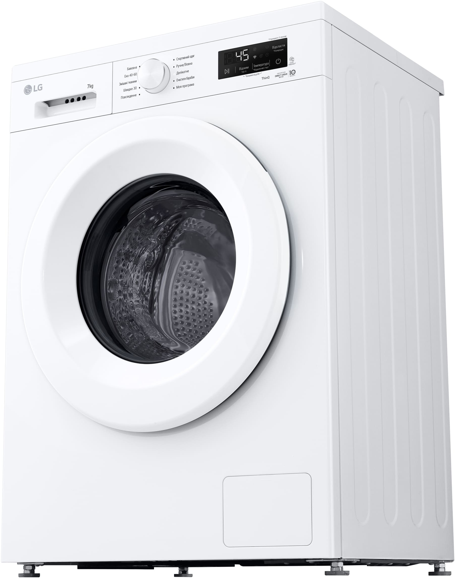Стиральная машина LG F2Y2HS3WE фото6