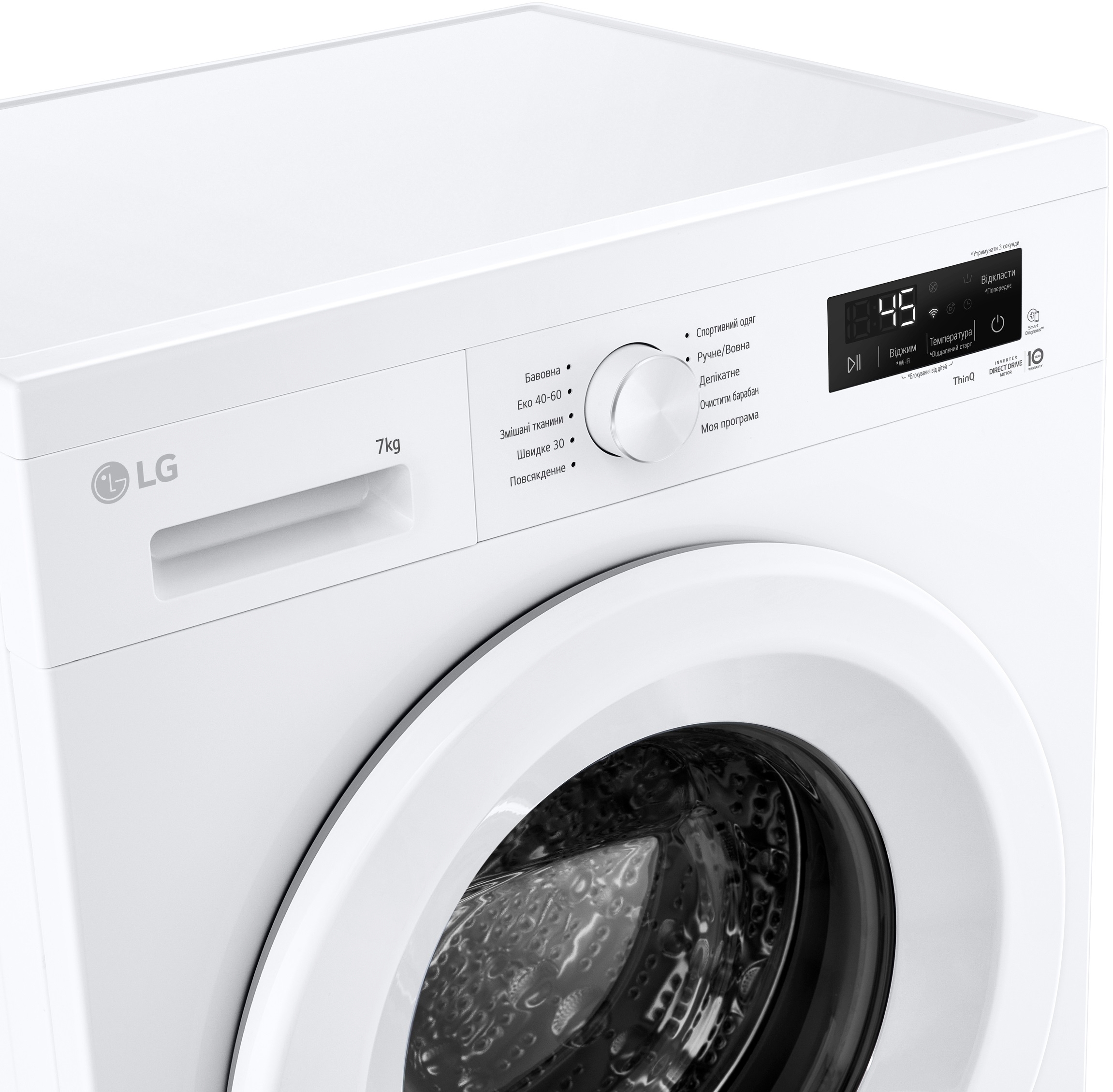 Стиральная машина LG F2Y2HS3WE фото8
