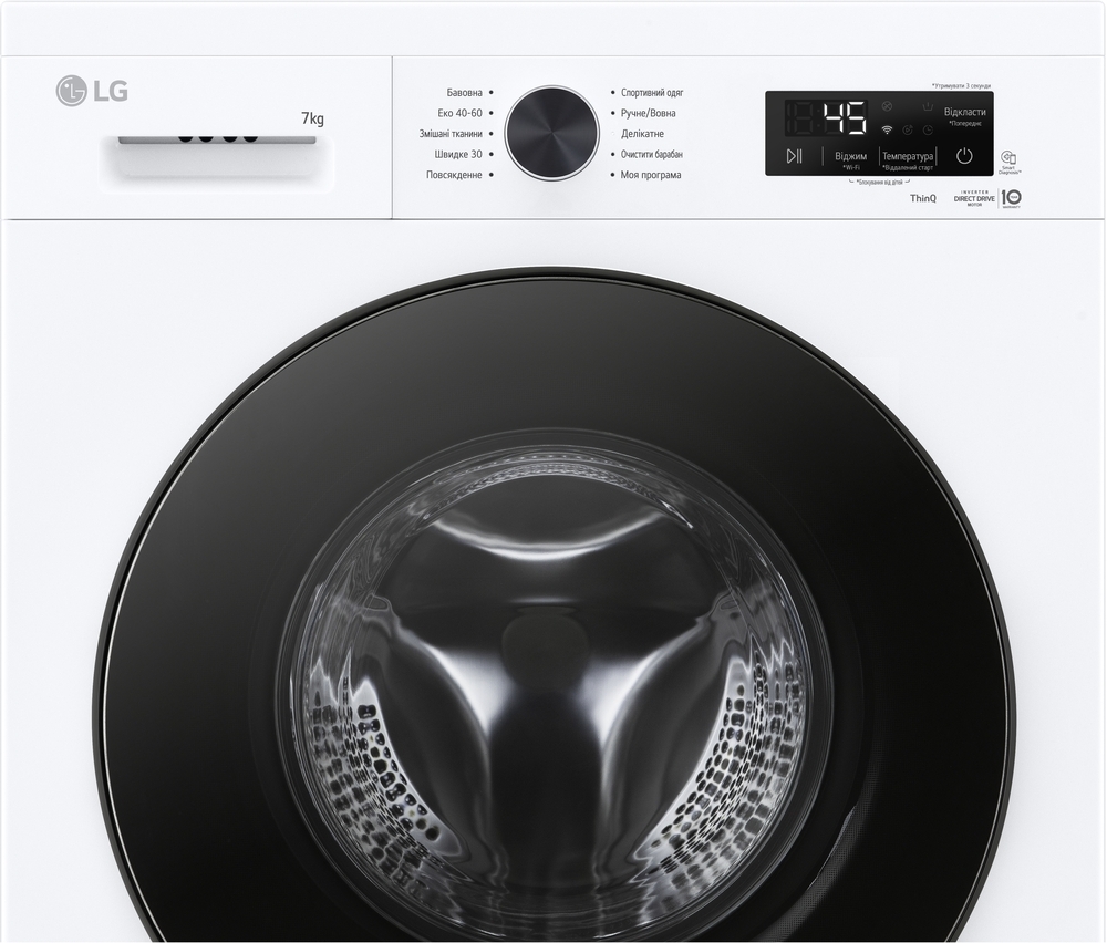 Пральна машина LG F2Y2HS5WEфото7