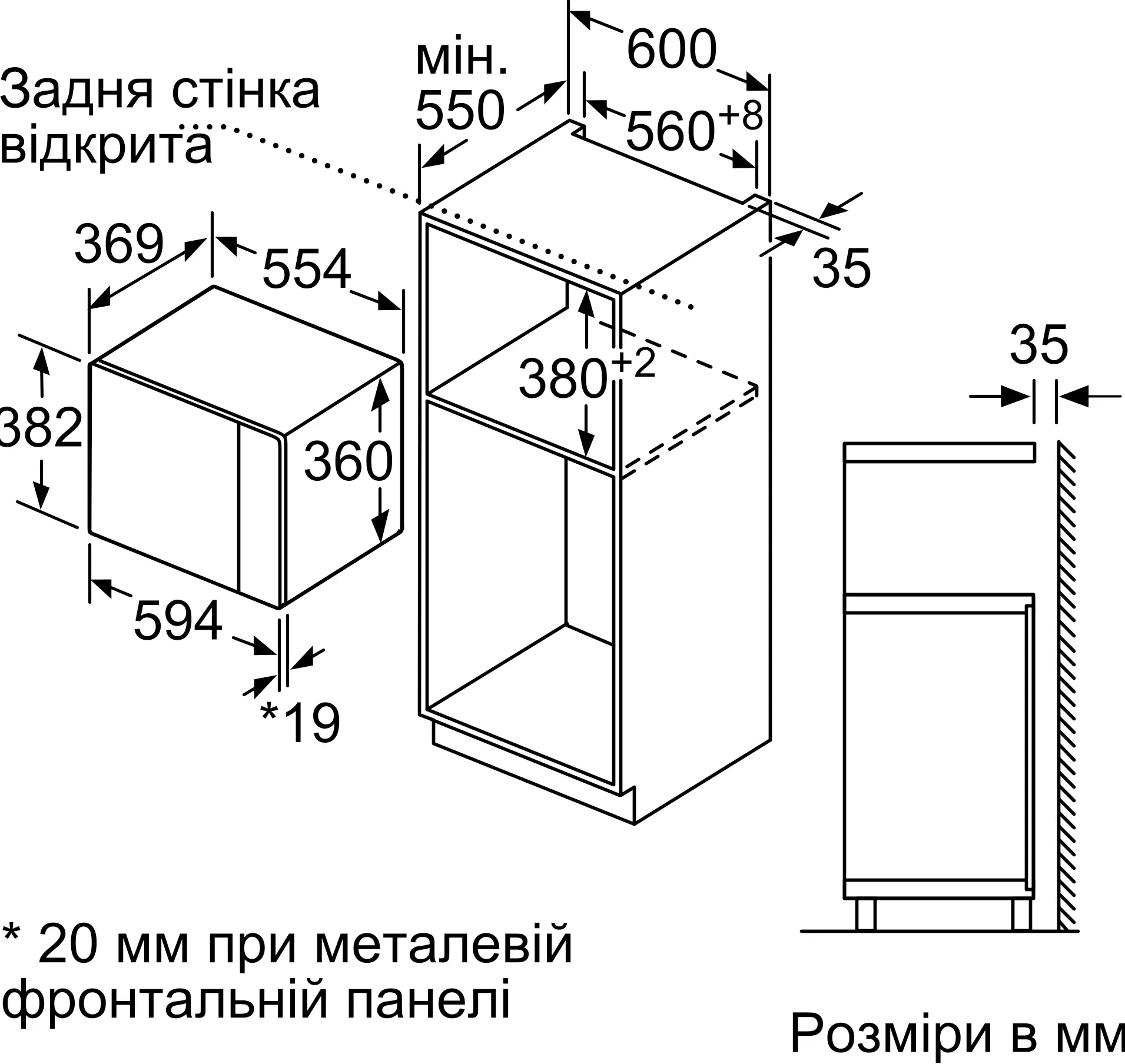 Вбудована мікрохвильова піч Bosch BEL554MB2фото2