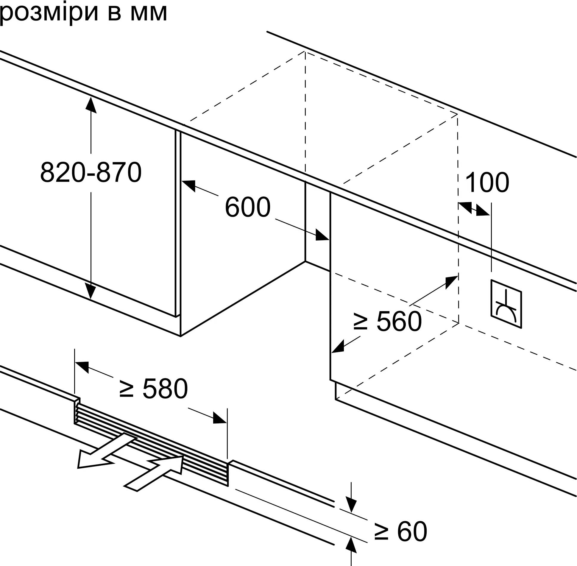 Винный шкаф Siemens KU21WAHG0 фото 