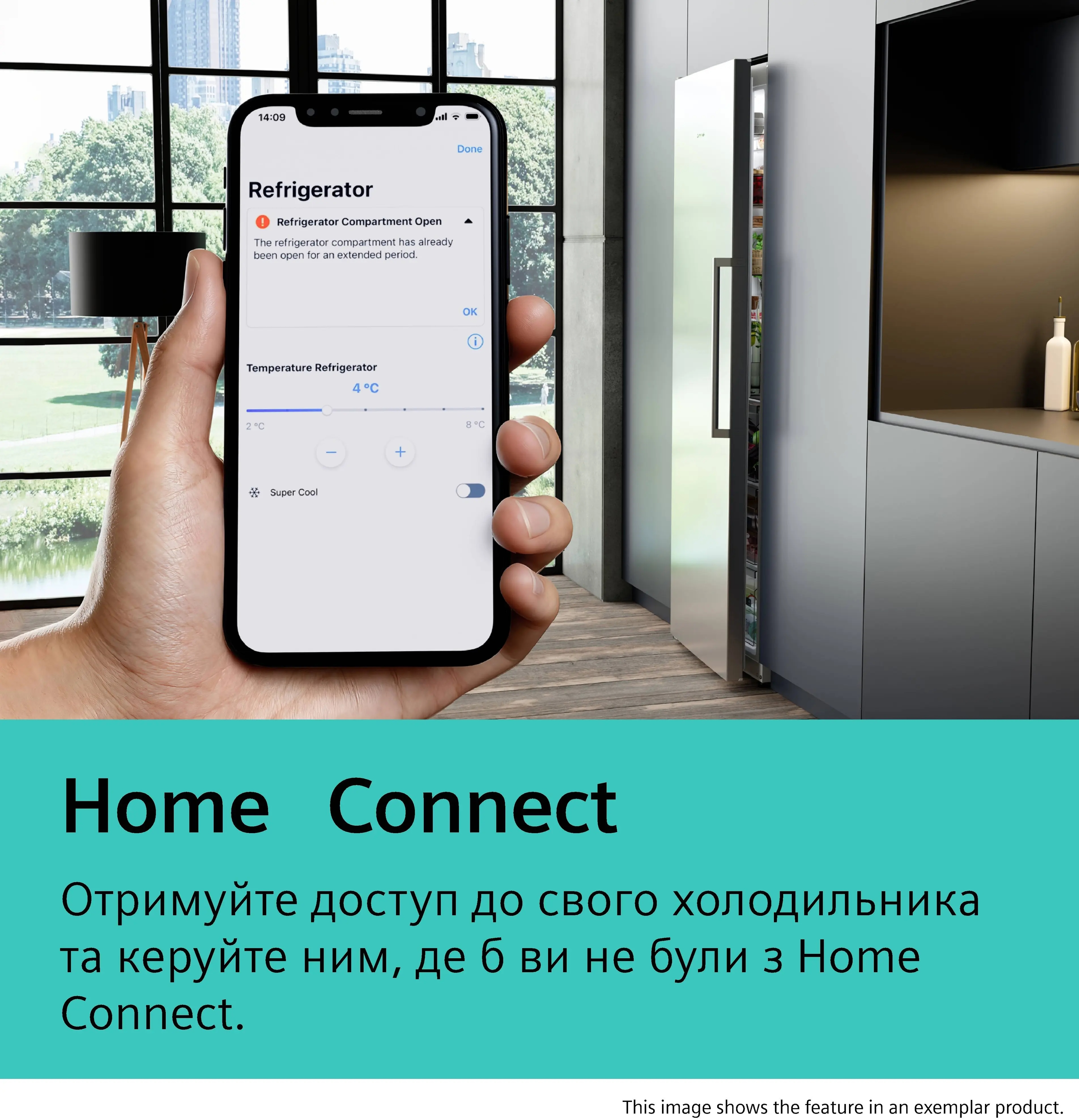 Холодильник Siemens KG76PAIC0N фото 