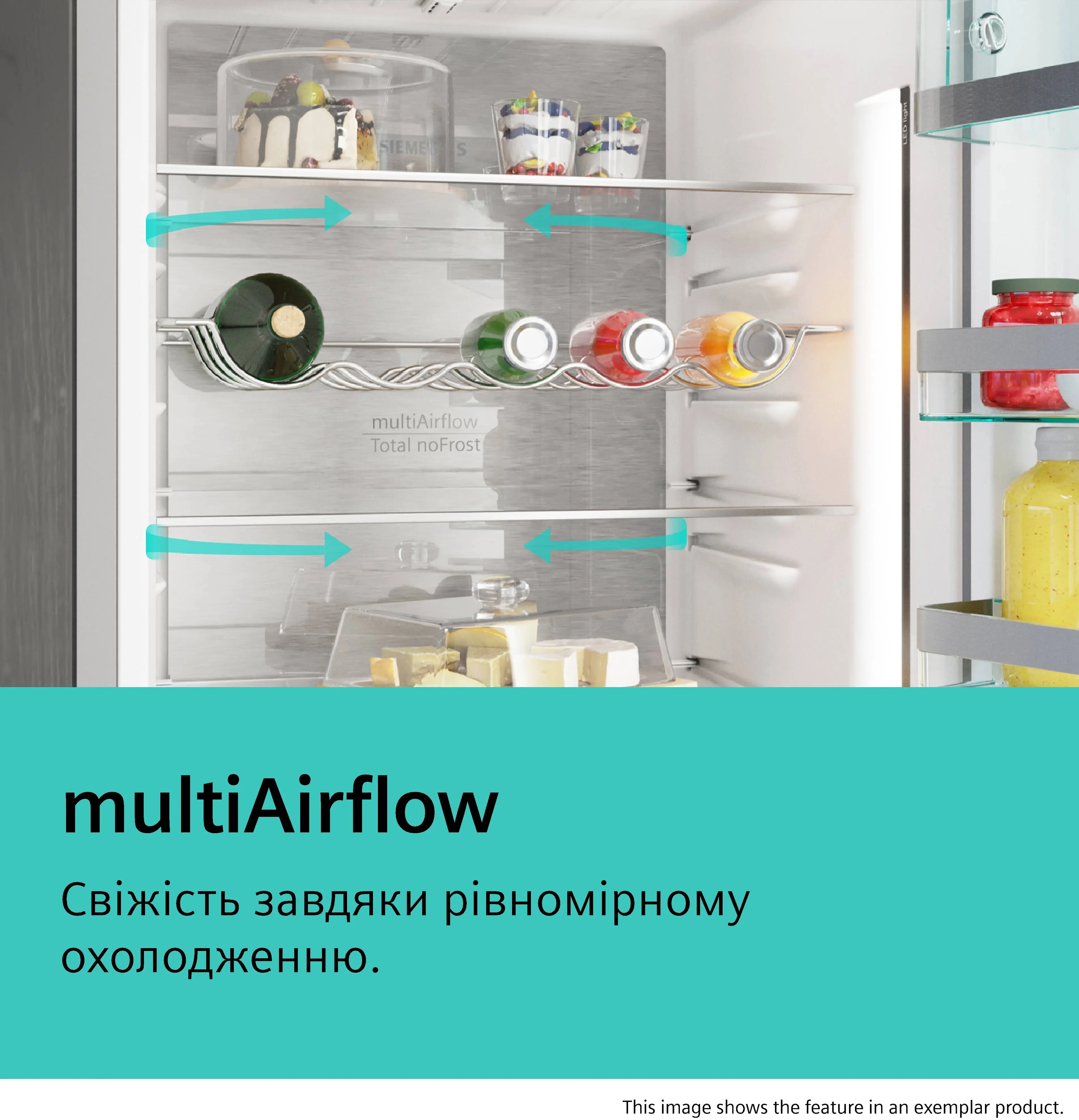 Холодильник Siemens KG76PAIC0N фото 