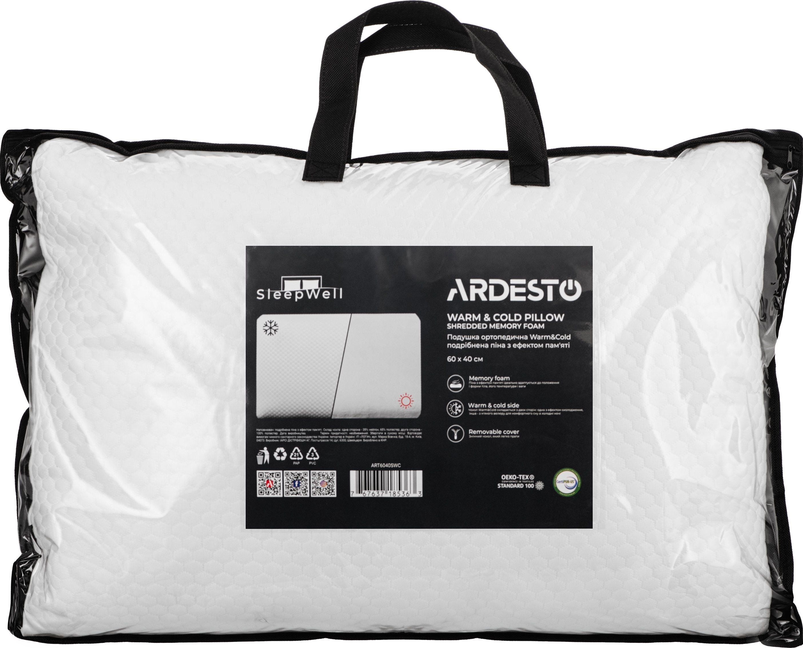 Подушка ортопедична ARDESTO Sleepwell Warm&amp;Cold 60х40см, білий (ART6040SWC)фото