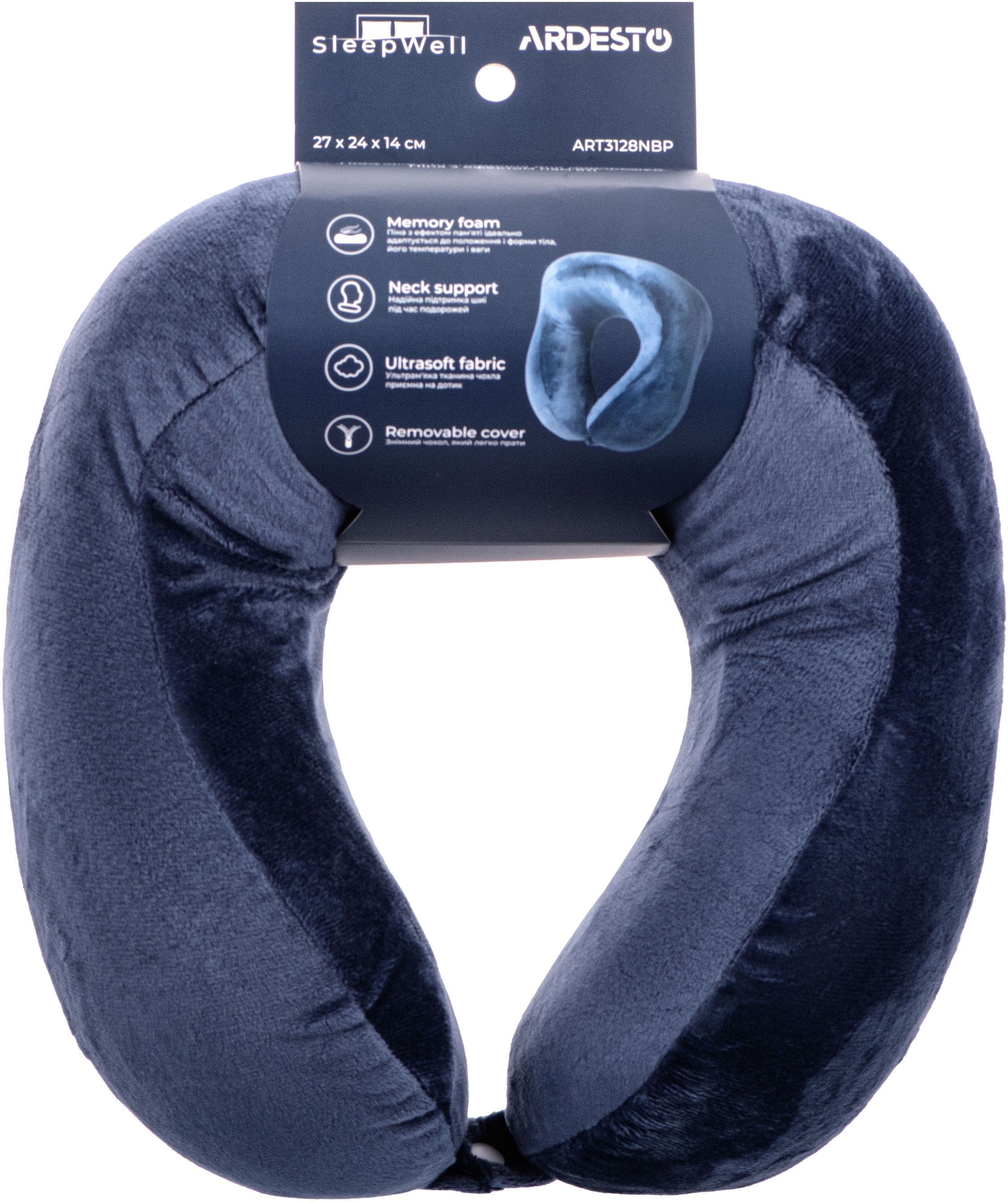 Подушка ортопедична ARDESTO Sleepwell Travel 27х24х14см, для шиї, синій (ART3128NBP)фото5