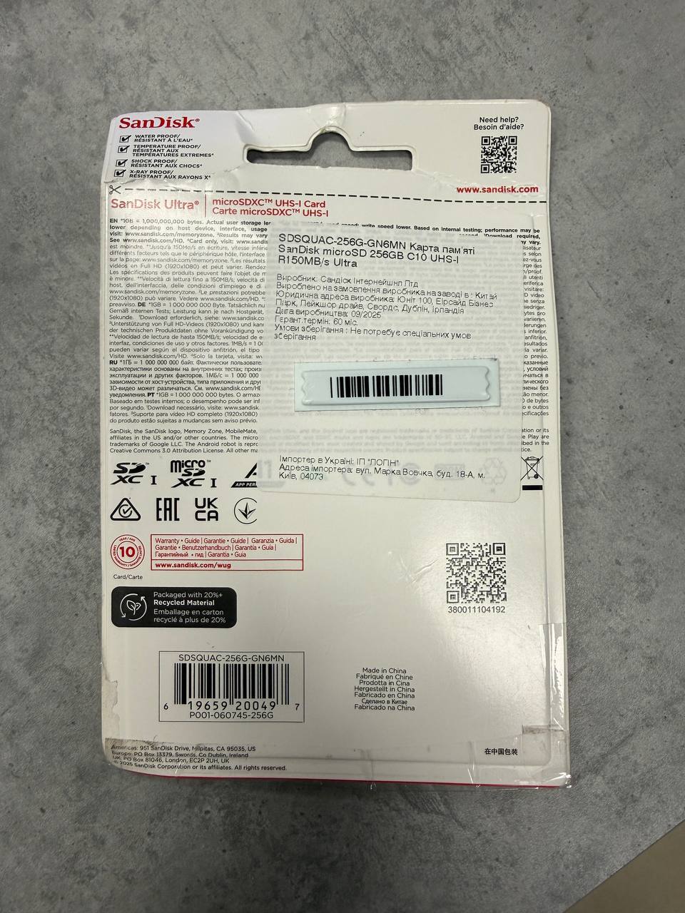 Карта памяти SanDisk microSD 256GB C10 UHS-I R150MB/s Ultra (SDSQUAC-256G-GN6MN) фото 2