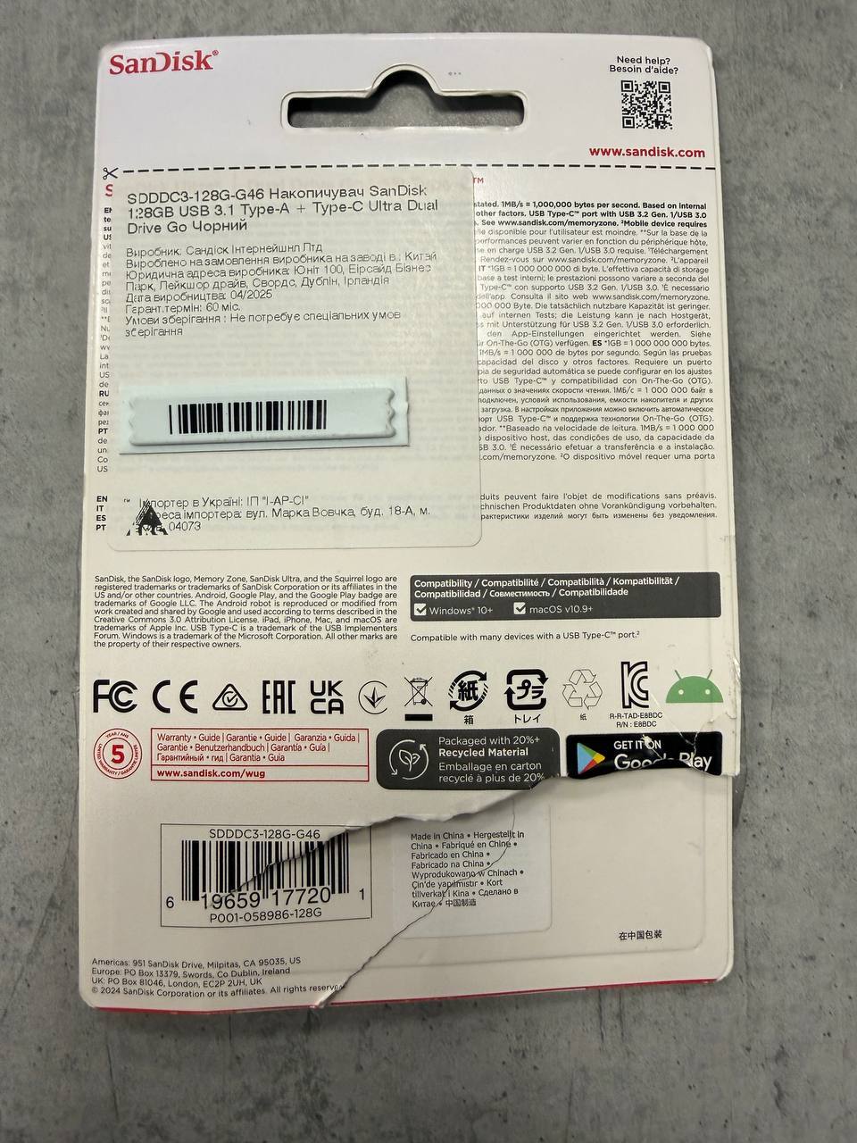 Накопичувач USB 3.1 SanDisk Dual Drive Go USB Type-C 128GB (SDDDC3-128G-G46)фото