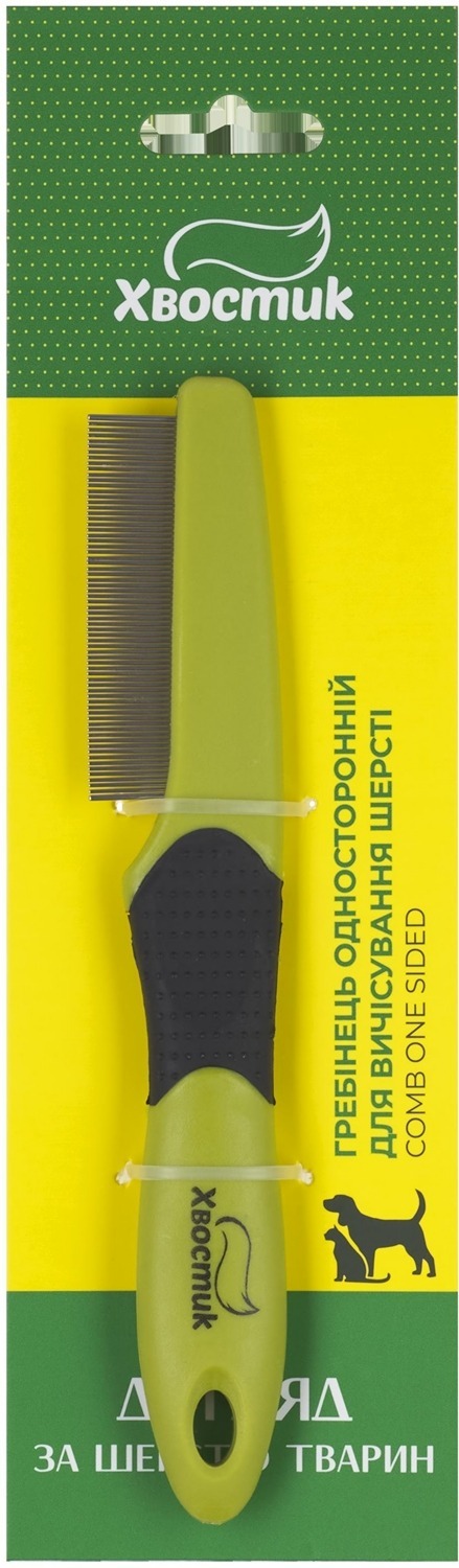 Расческа Хвостик односторонний для вычесывания шерсти фото 5