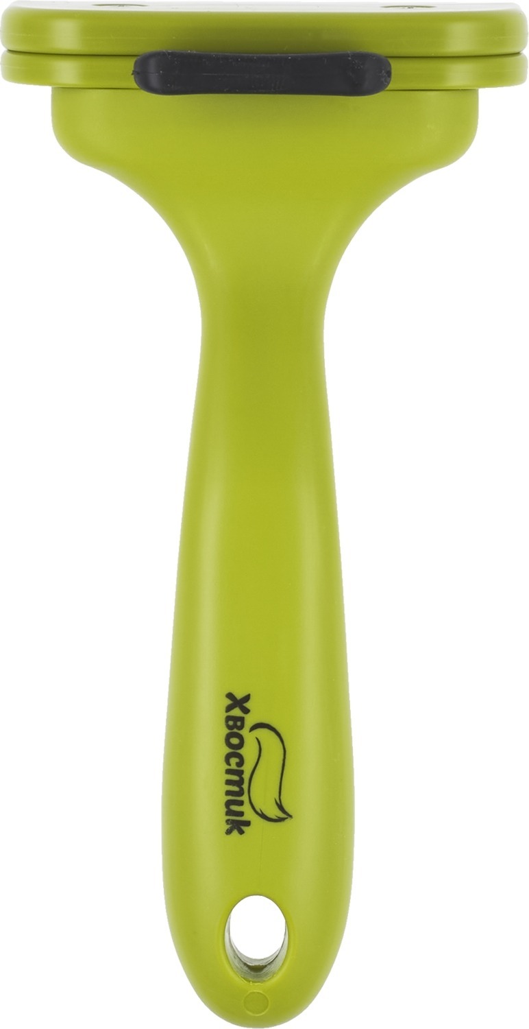 Дешедер Хвостик для вычесывания шерсти фото 2