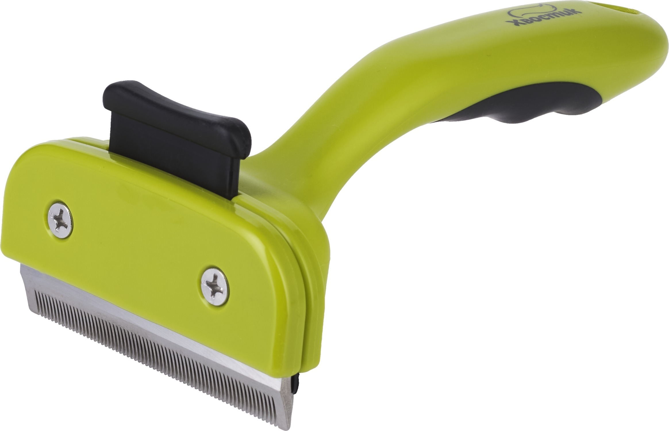 Дешедер Хвостик для вычесывания шерсти фото 6