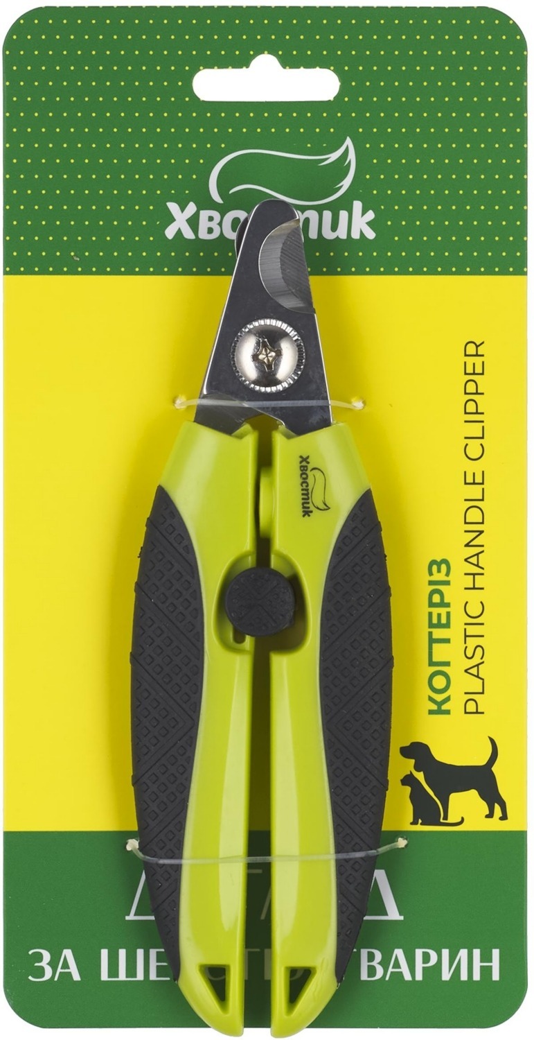 Когтерез Хвостик фото 8