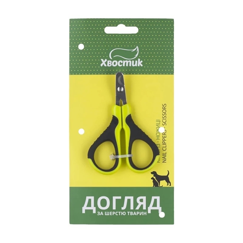 Кігтеріз- ножиці Хвостикфото4