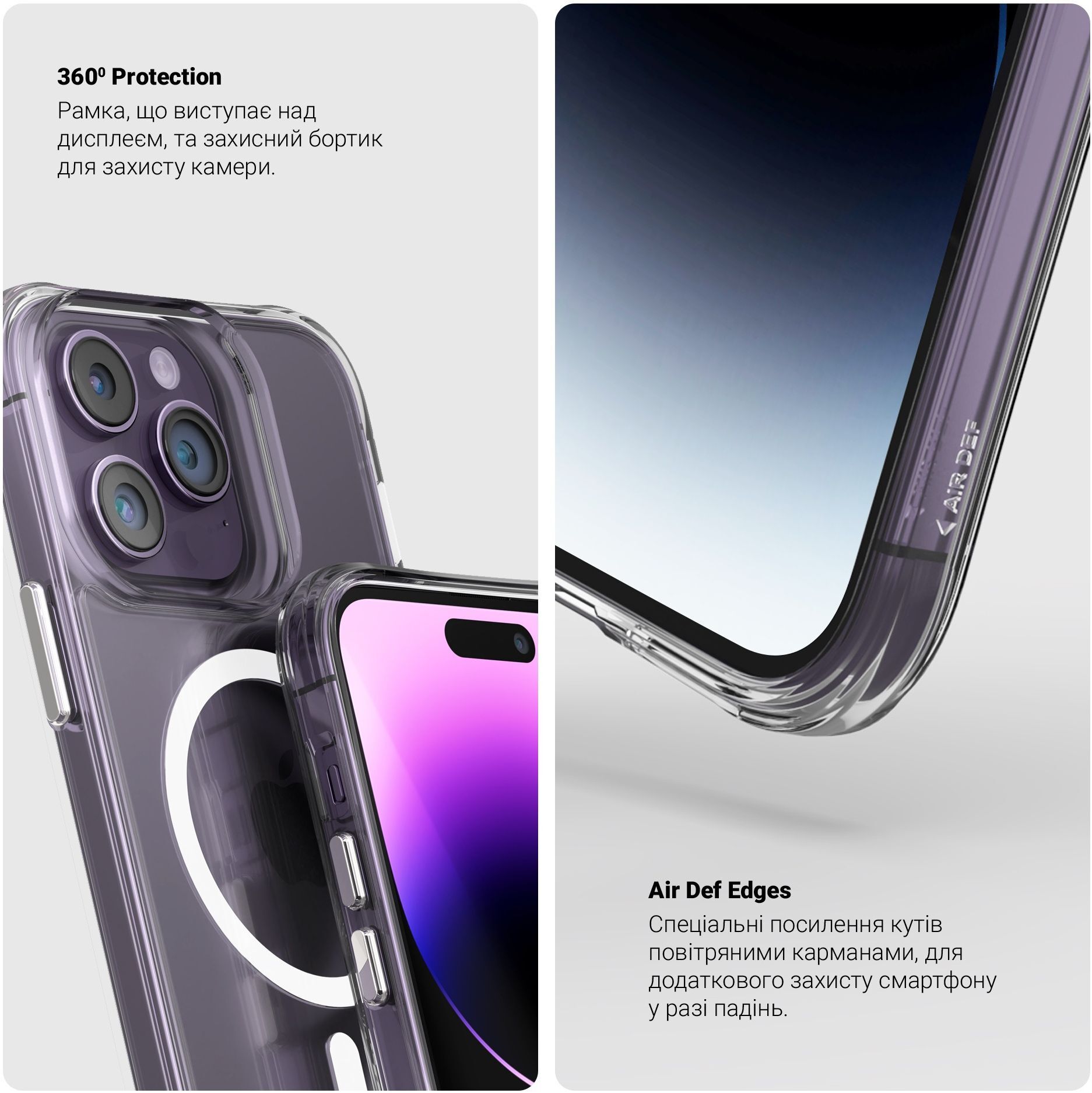 Чохол ArmorStandart Clear MagCase для Apple iPhone 17 Pro Tansparent (ARM86252)фото5