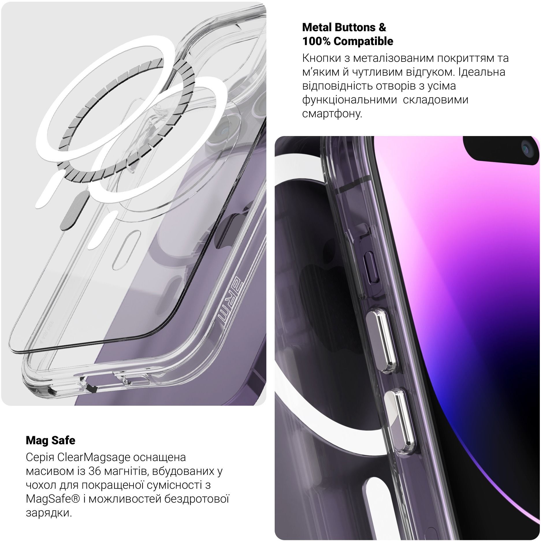 Чохол ArmorStandart Clear MagCase для Apple iPhone 17 Tansparent (ARM86251)фото6