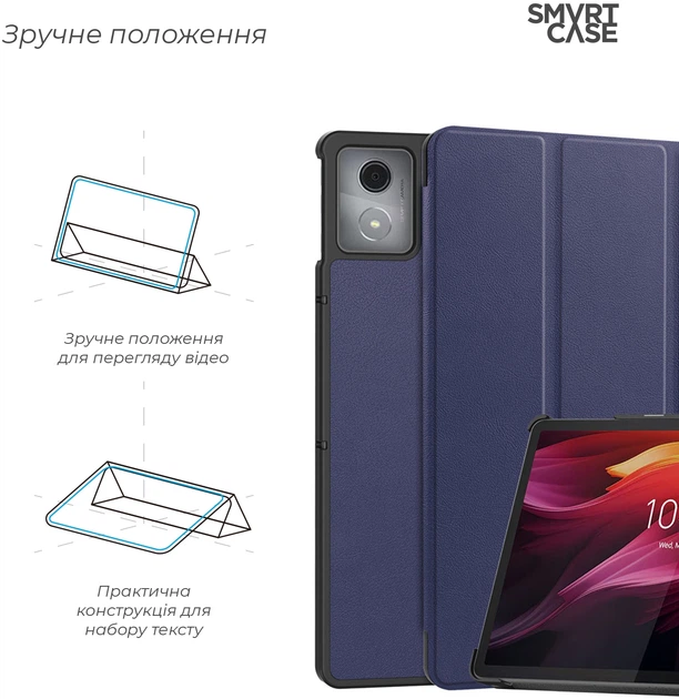 Чехол ArmorStandart Smart Case для Lenovo Tab K11 Plus Blue (ARM83272) фото 4