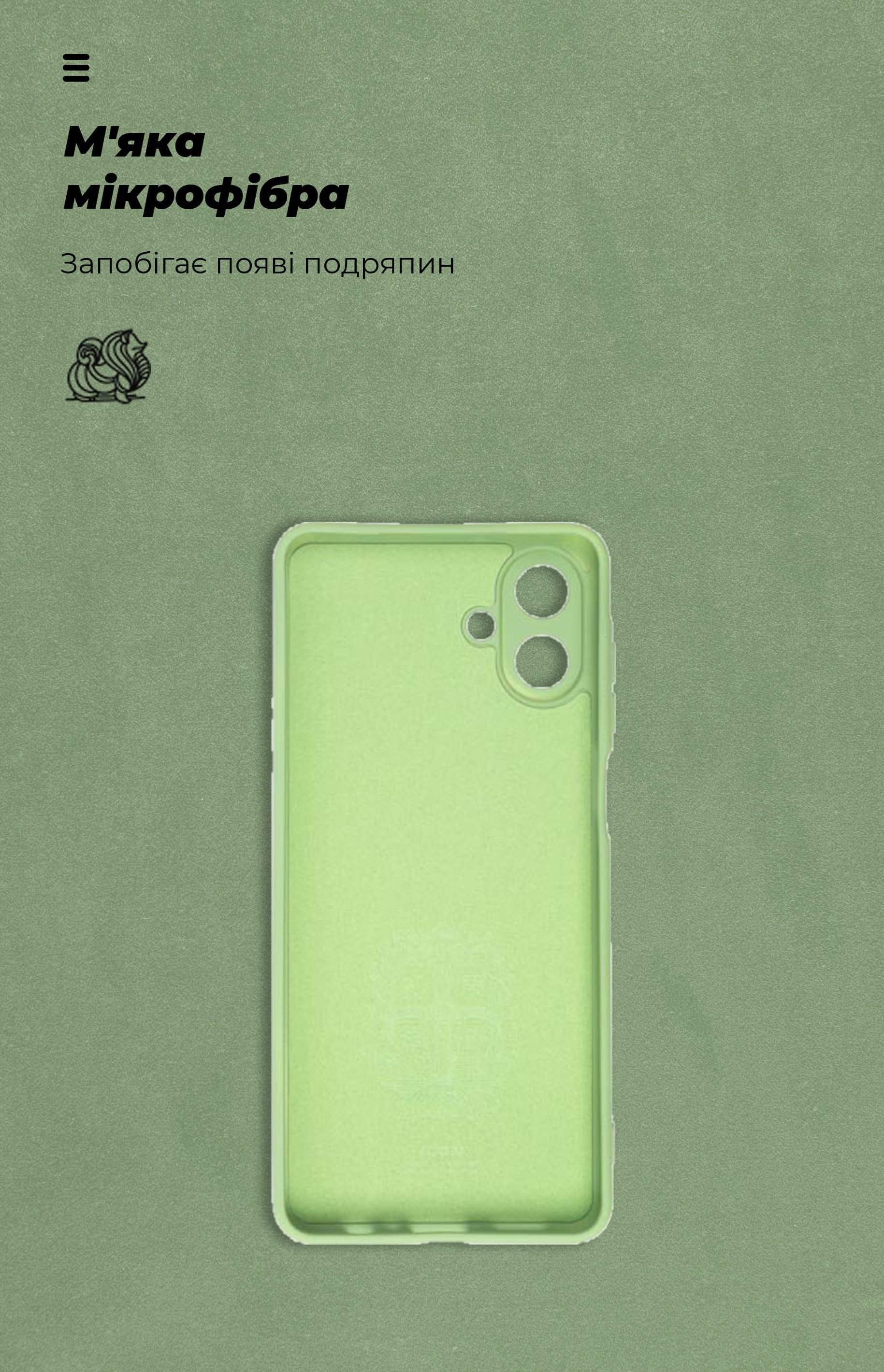 Чохол ArmorStandart ICON для Samsung A07 4G Camera cover Green (ARM86773)фото3