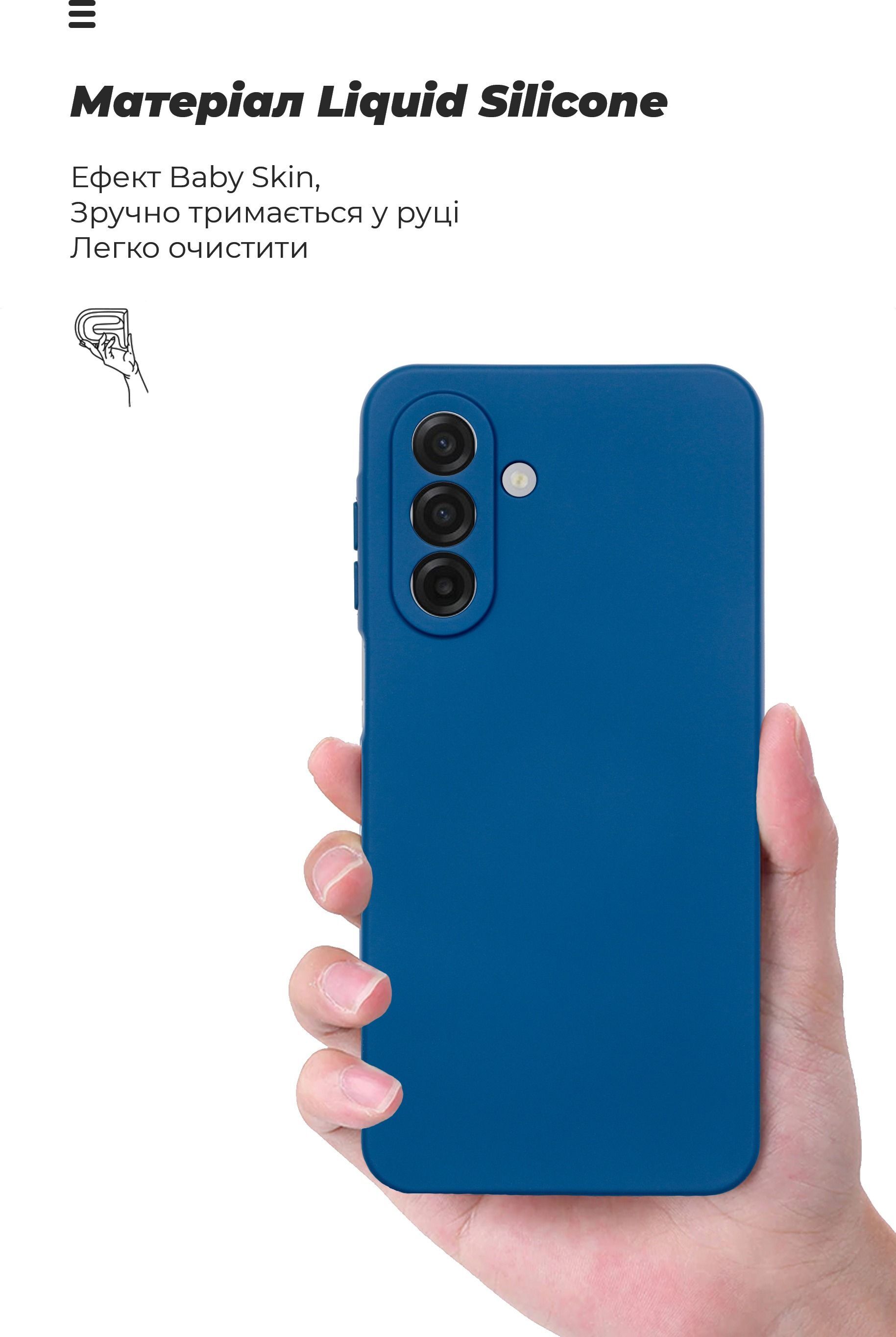 Чехол ArmorStandart ICON для Samsung A17 4G Camera cover Dark Blue (ARM86775) фото 6