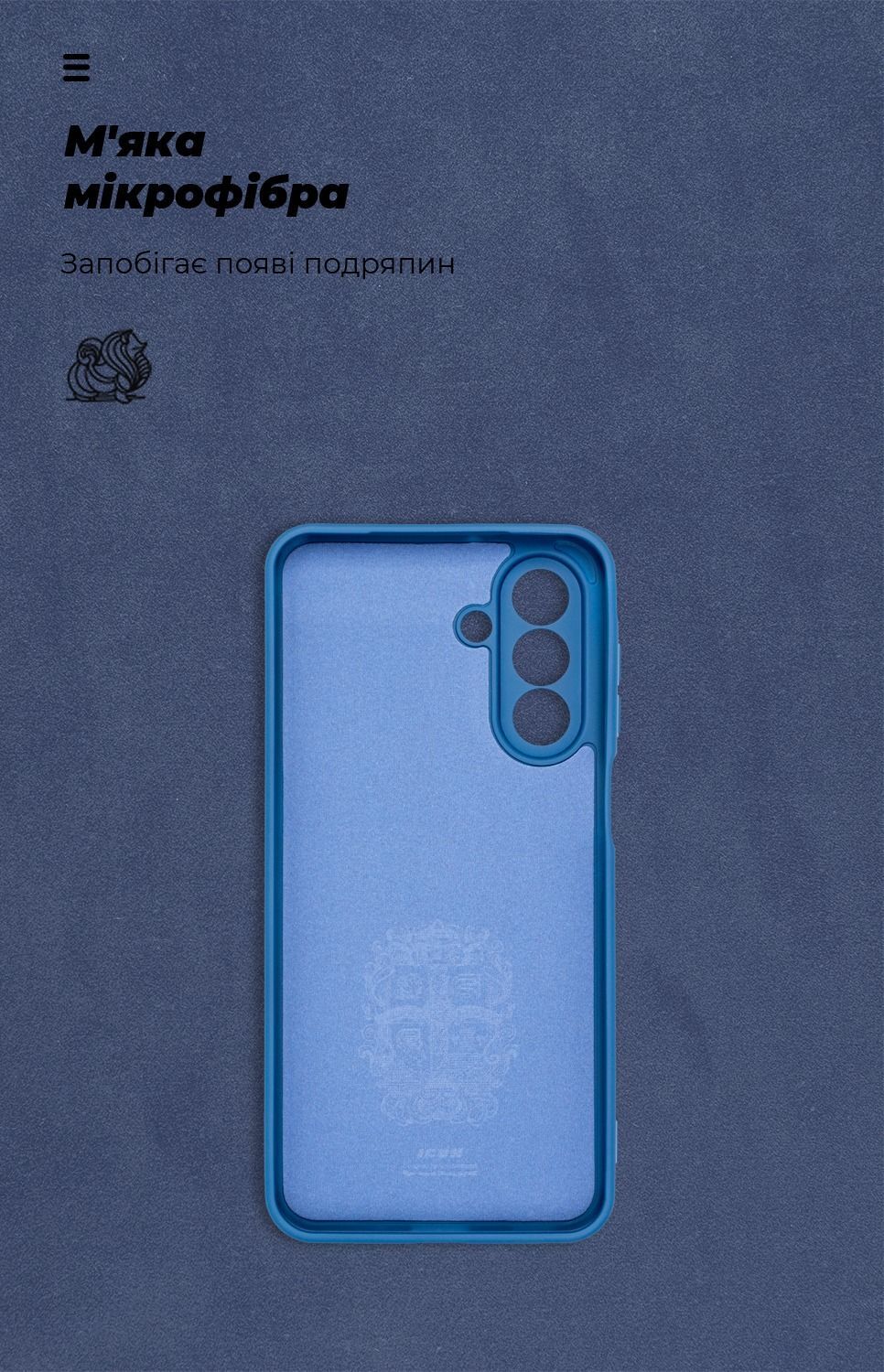 Чехол ArmorStandart ICON для Samsung A17 4G Camera cover Dark Blue (ARM86775) фото 3