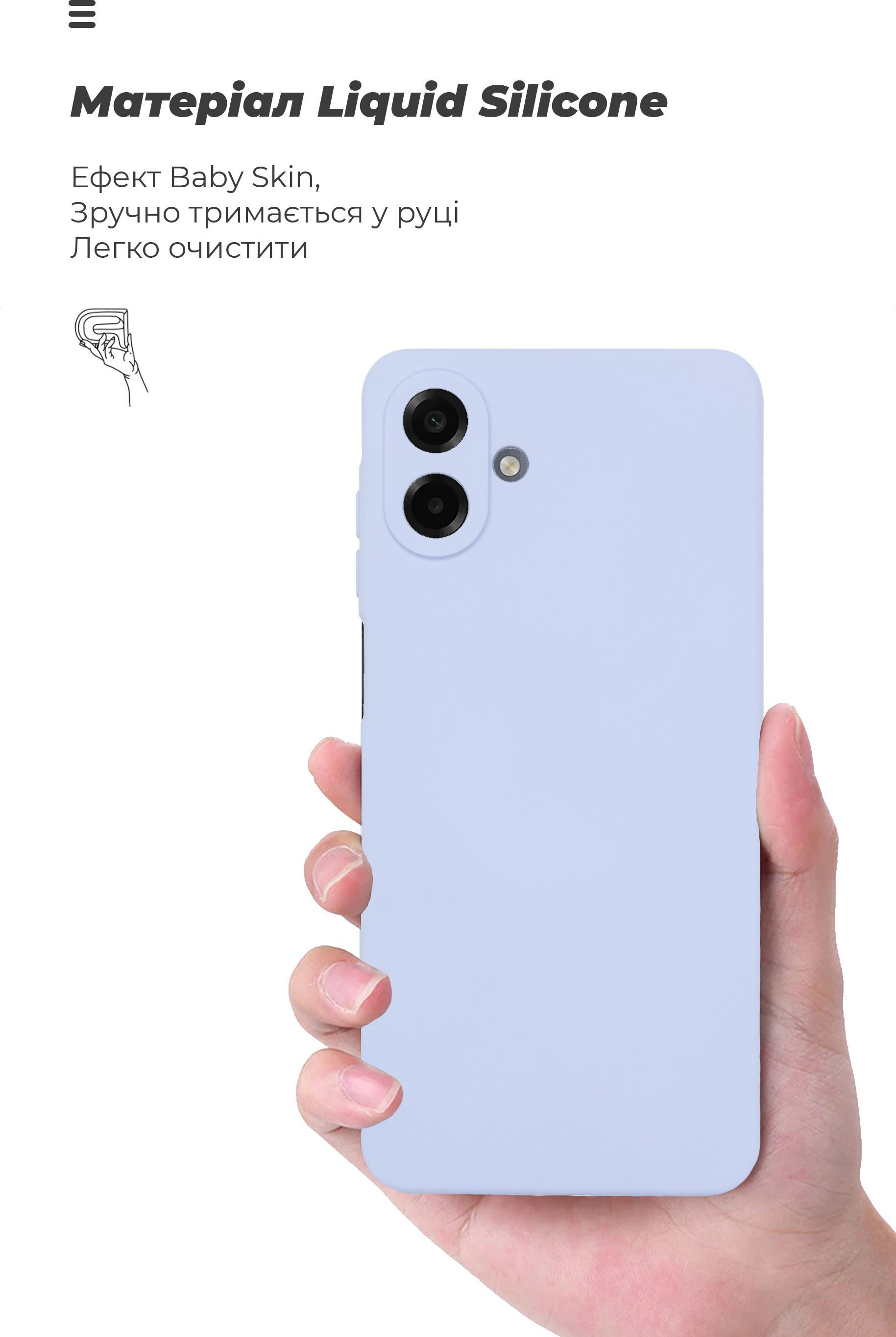 Чохол ArmorStandart ICON для Samsung A07 4G Camera cover Lavender (ARM86774)фото6