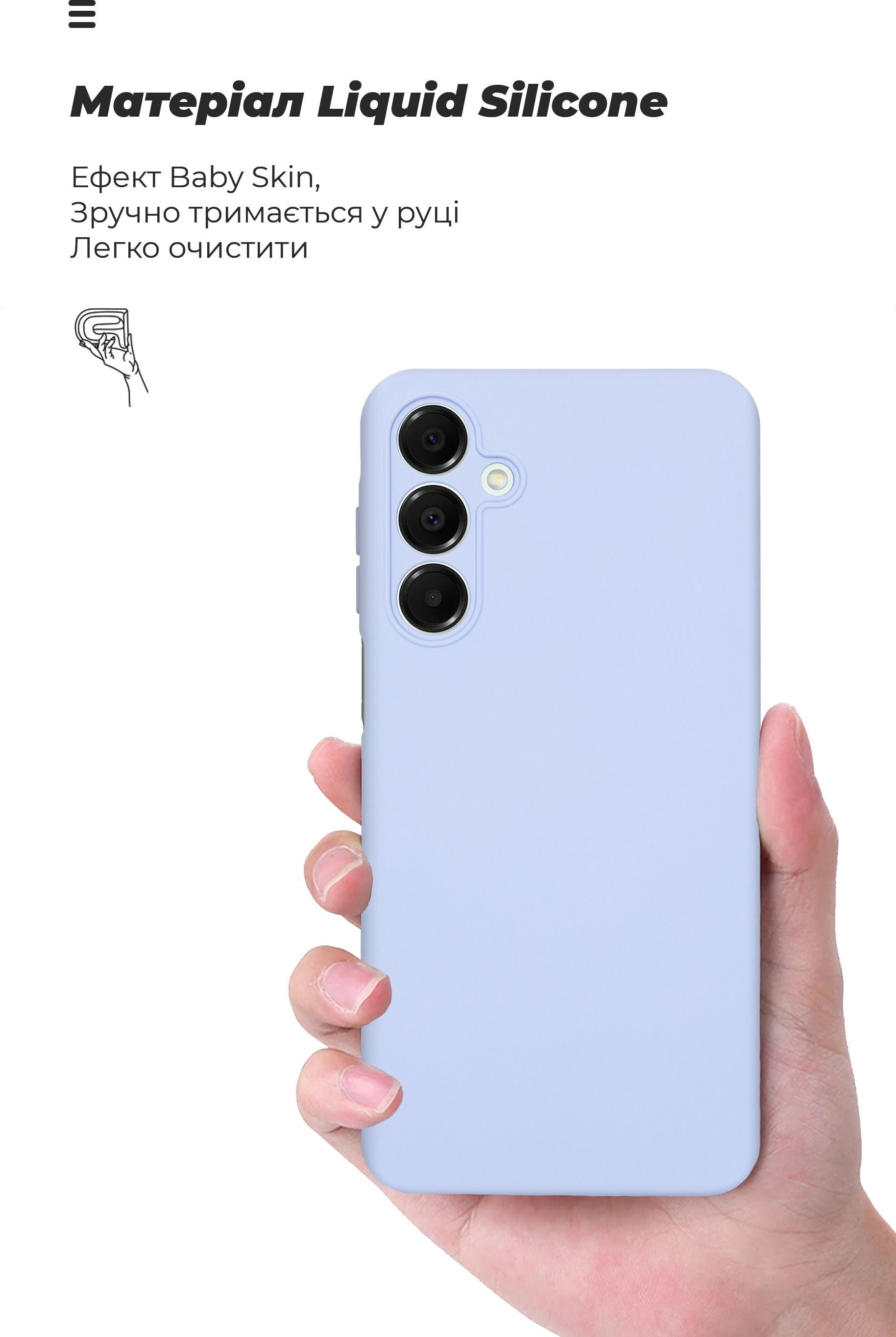 Чехол ArmorStandart ICON для Samsung A16 4G (A165) Camera cover Lavender (ARM80133) фото 6