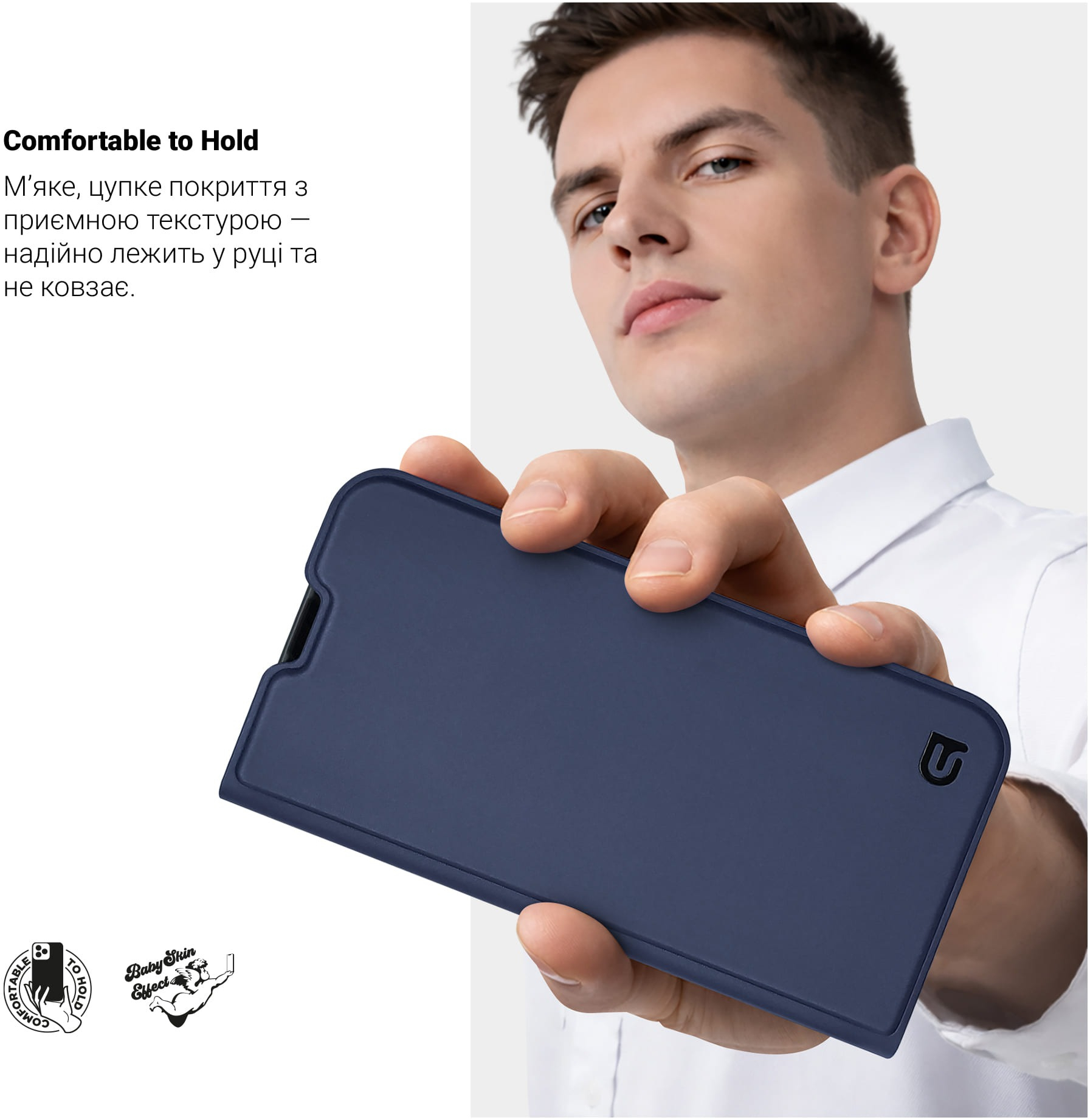 Чехол-книжка ArmorStandart OneFold Case для Samsung A16 4G (A165) Dark Blue (ARM80143) фото 5