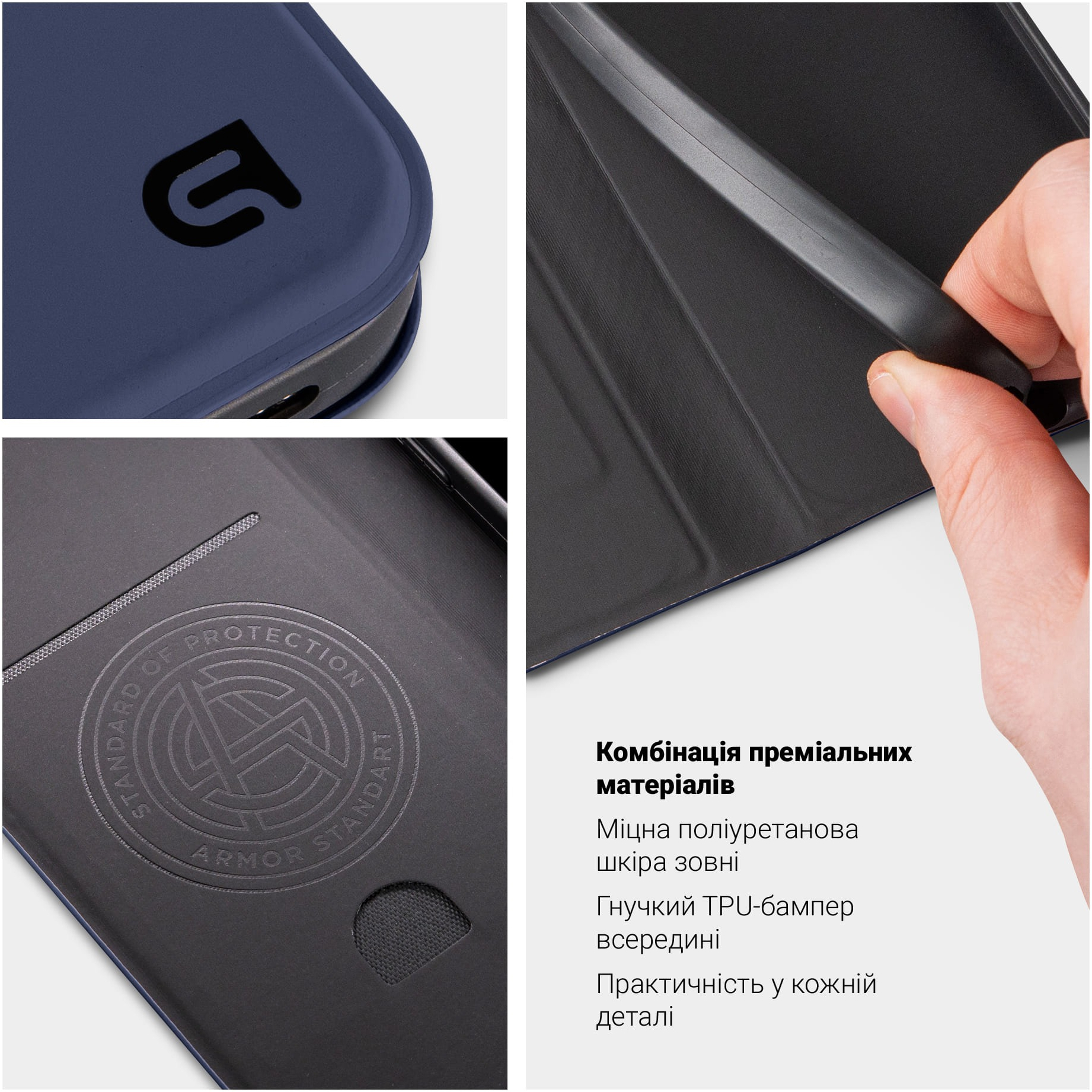 Чехол-книжка ArmorStandart OneFold Case для Samsung A16 4G (A165) Dark Blue (ARM80143) фото 3