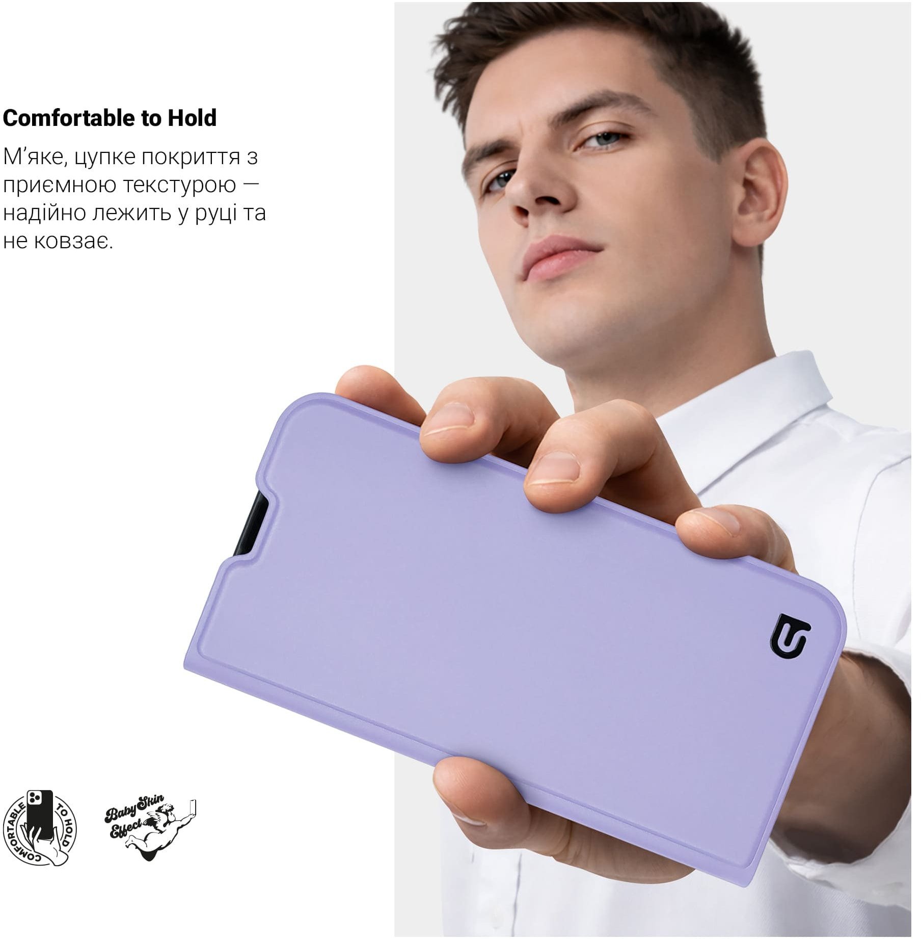 Чохол-книжка ArmorStandart OneFold Case для Samsung A16 4G (A165) Lavender (ARM80144)фото4