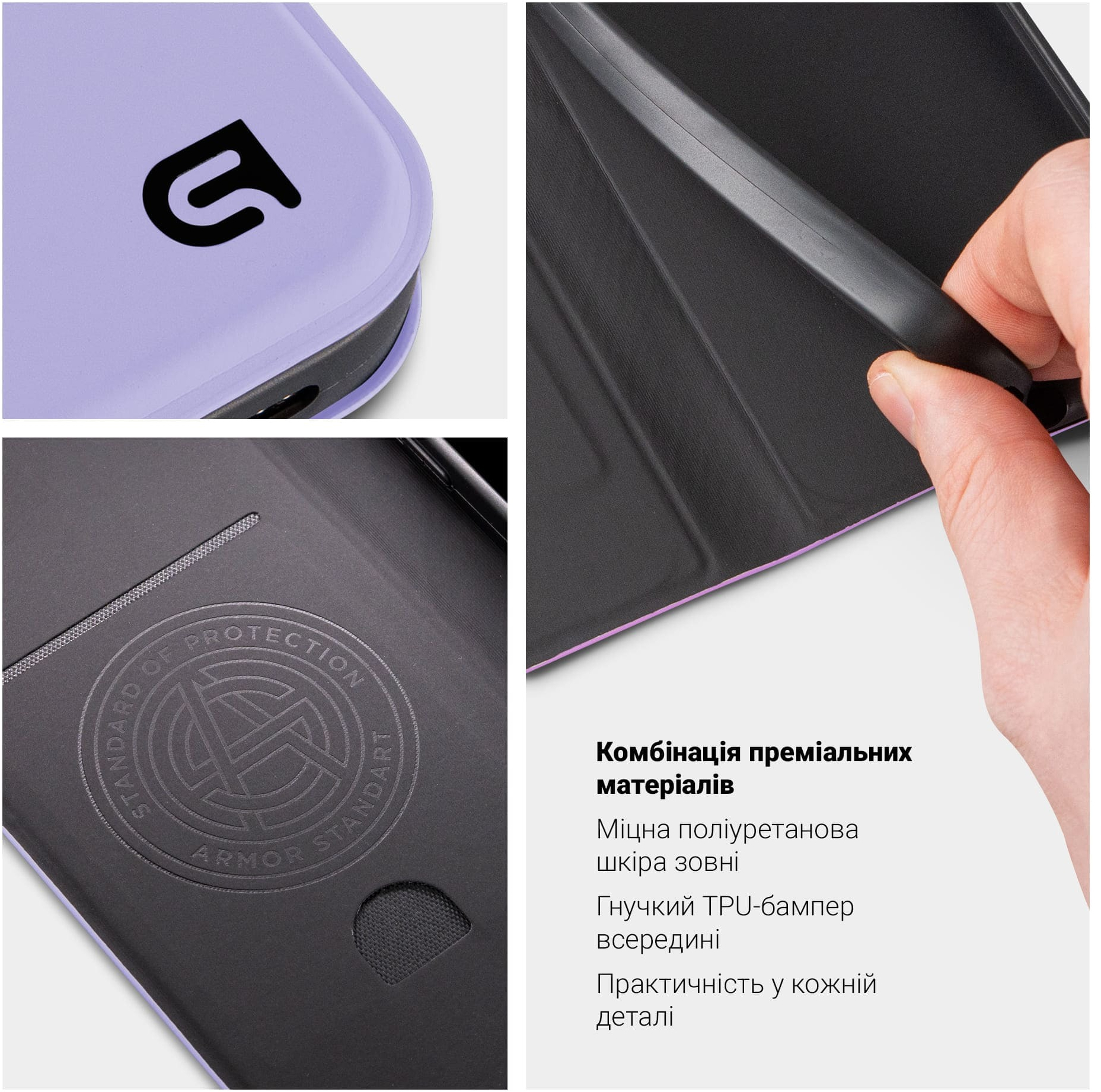 Чохол-книжка ArmorStandart OneFold Case для Samsung A16 4G (A165) Lavender (ARM80144)фото5