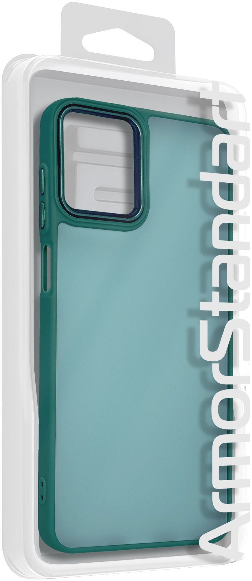 Чохол ArmorStandart Frame для Samsung A07 4G Dark Green (ARM87009)фото3