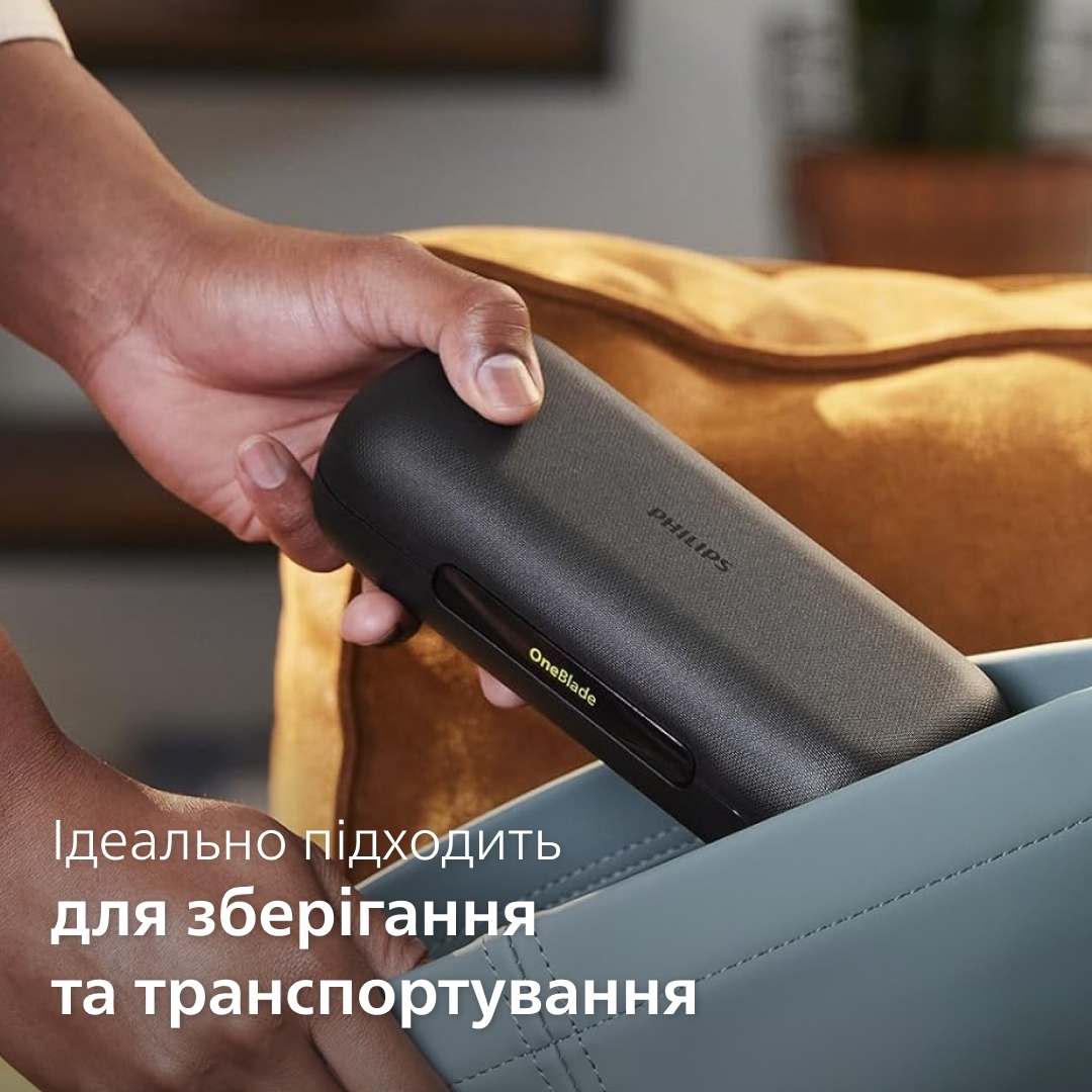 Твердий футляр PHILIPS OneBlade QP401/30фото8