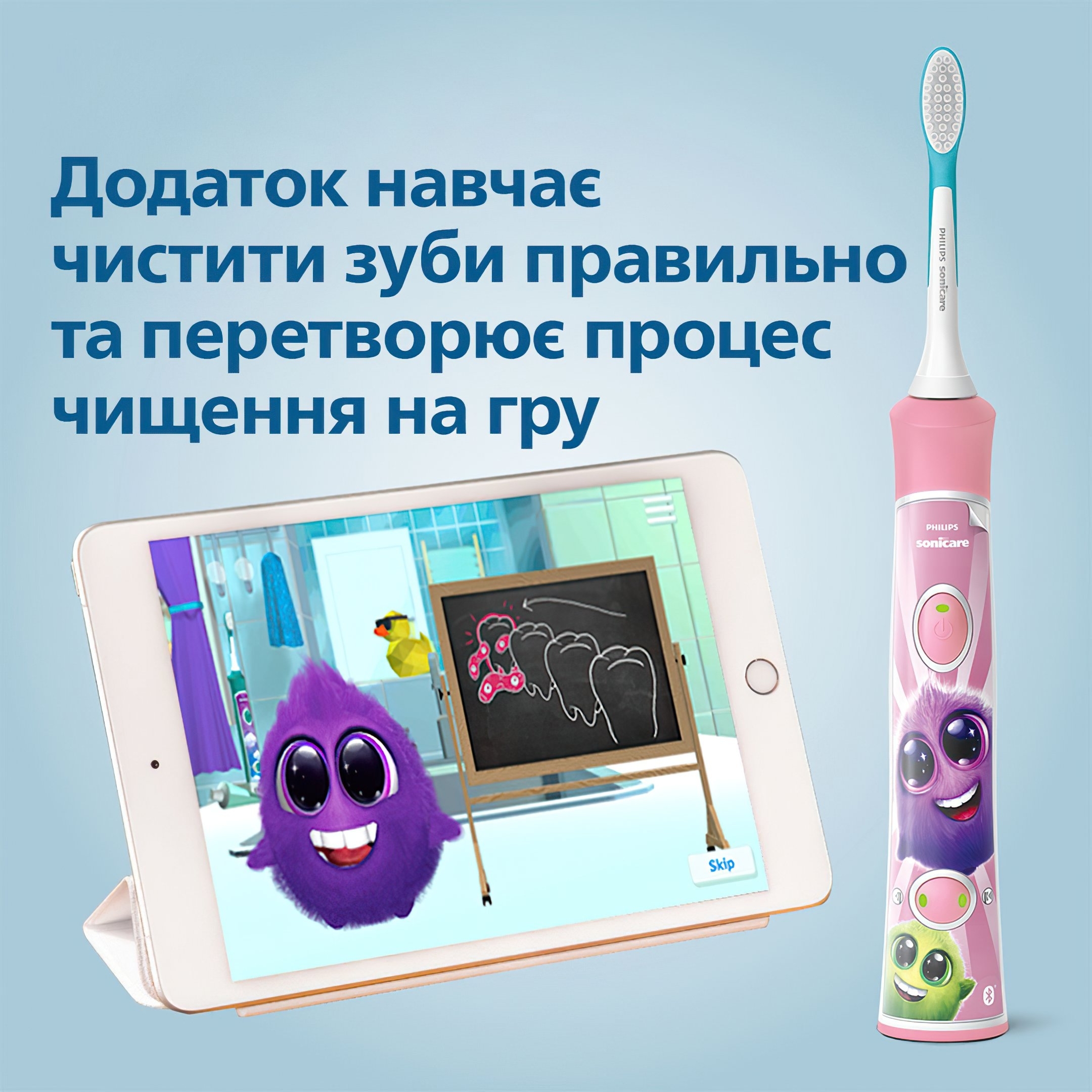 Электрическая зубная щетка Philips HX9911/88 + Электрическая зубная щетка HX6352/42 фото 