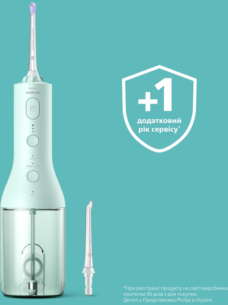 Электрическая зубная щетка Philips HX9911/84 + Ирригатор Philips HX3826/24 фото 