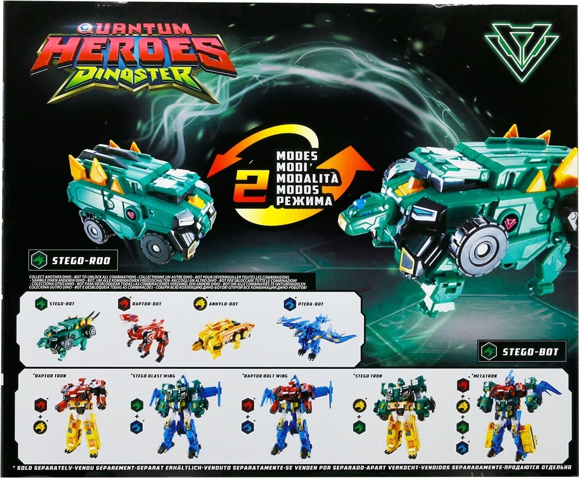 Динозавр-трансформер Dinoster Мега Дино-Гардиан Стего (EU580807) фото 6