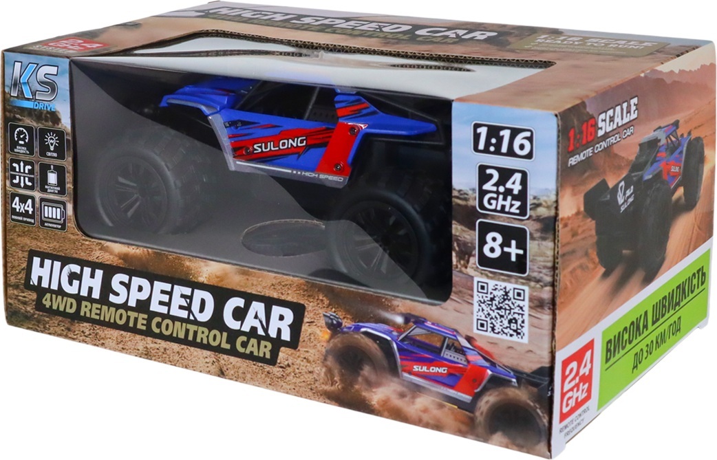 Автомобіль KS Drive Off-road на р/к High Speed (синій, 1:16) (SL-8024A)фото13