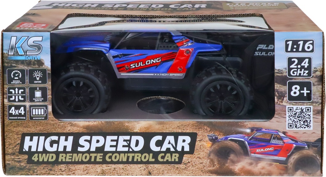 Автомобіль KS Drive Off-road на р/к High Speed (синій, 1:16) (SL-8024A)фото12